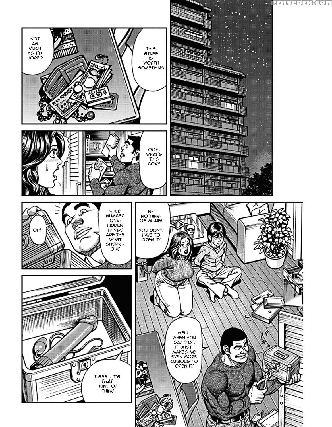 [senor Daietsu] Kyonyuu Mama To Kinshin Soukan [english] [mrinku] [decensored] [digital] 1