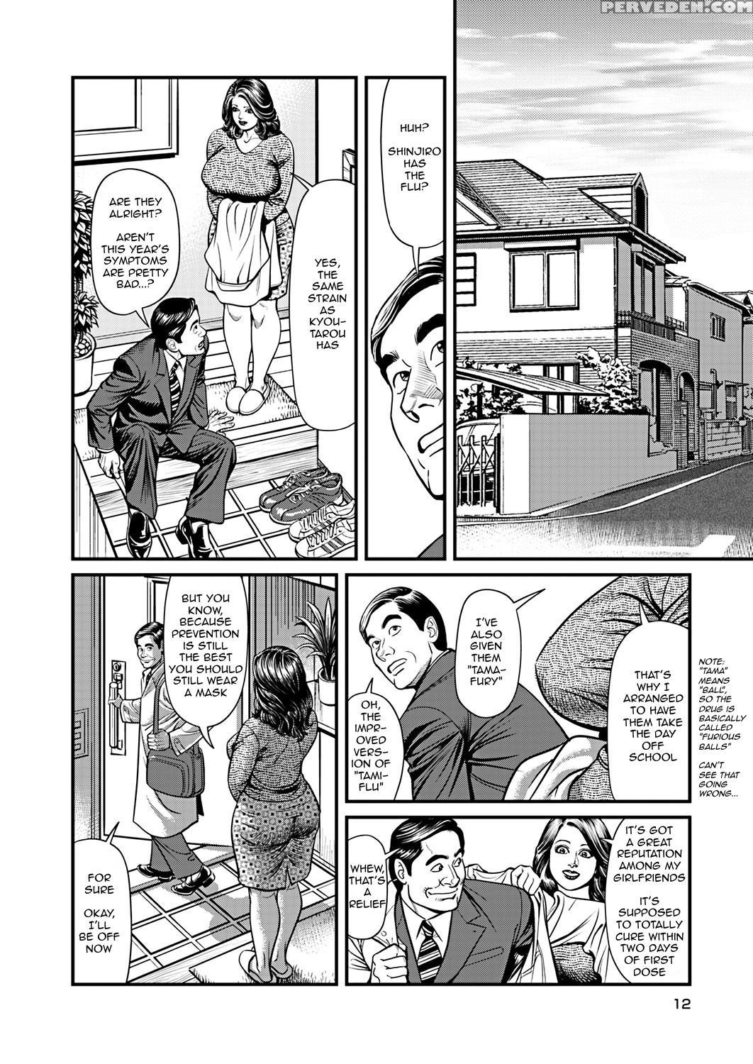 [senor Daietsu] Kyonyuu Mama To Kinshin Soukan [english] [mrinku] [decensored] [digital] 1