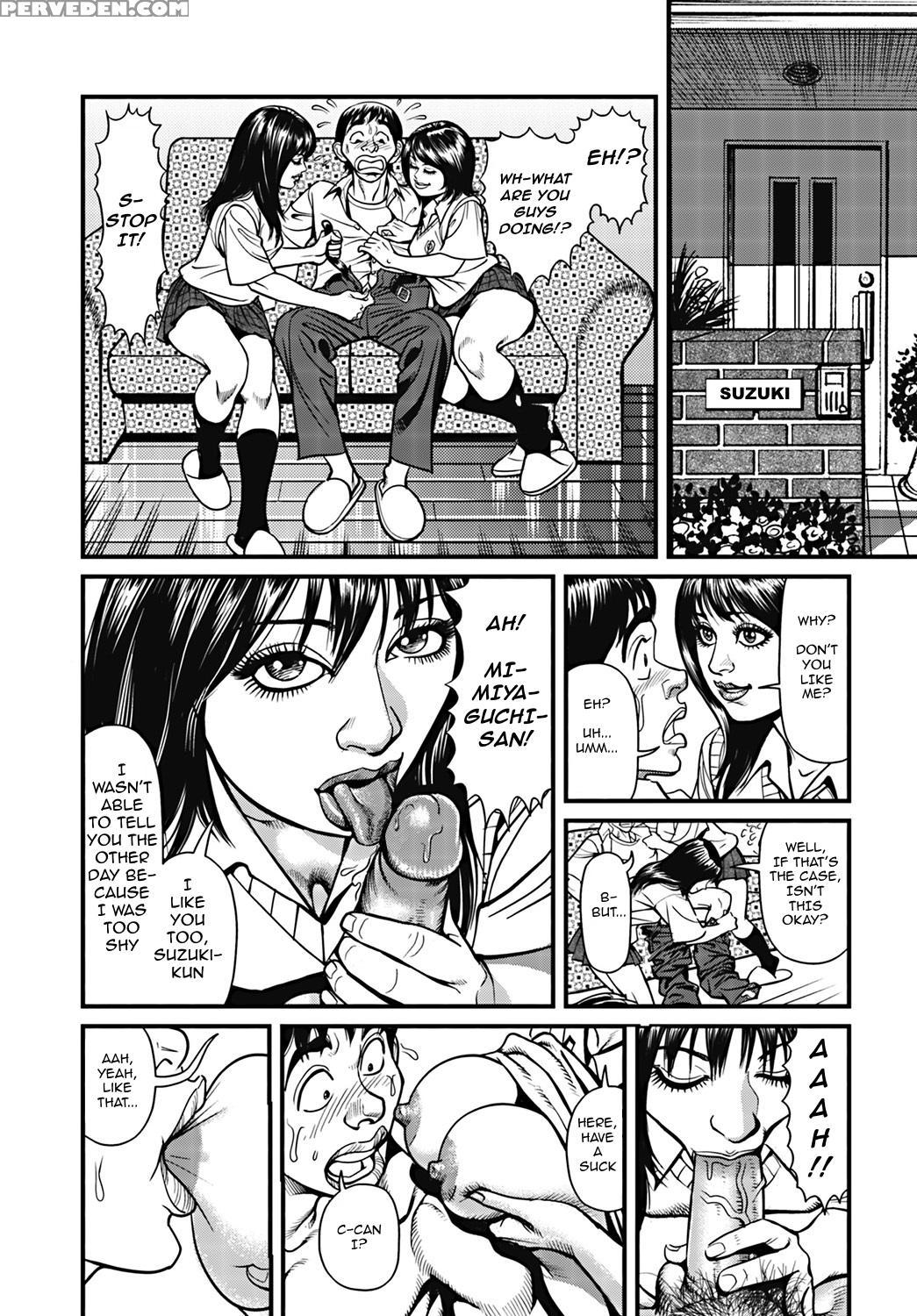 [senor Daietsu] Kyonyuu Mama To Kinshin Soukan [english] [mrinku] [decensored] [digital] 1