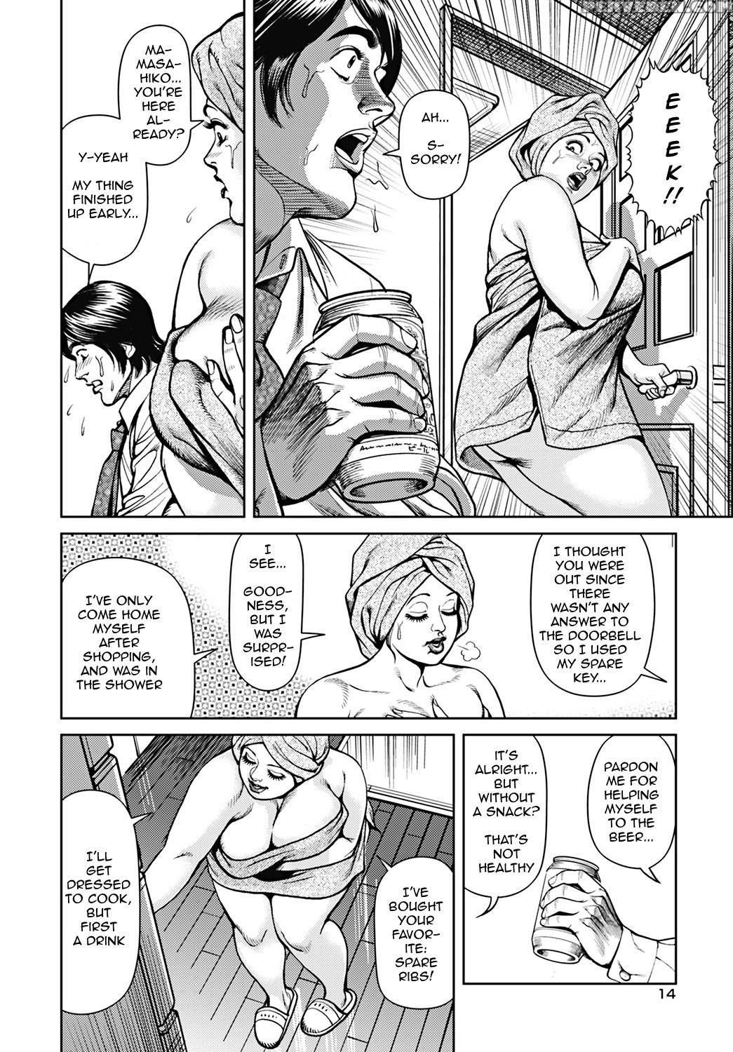 [senor Daietsu] Kyonyuu Mama To Kinshin Soukan [english] [mrinku] [decensored] [digital] 1