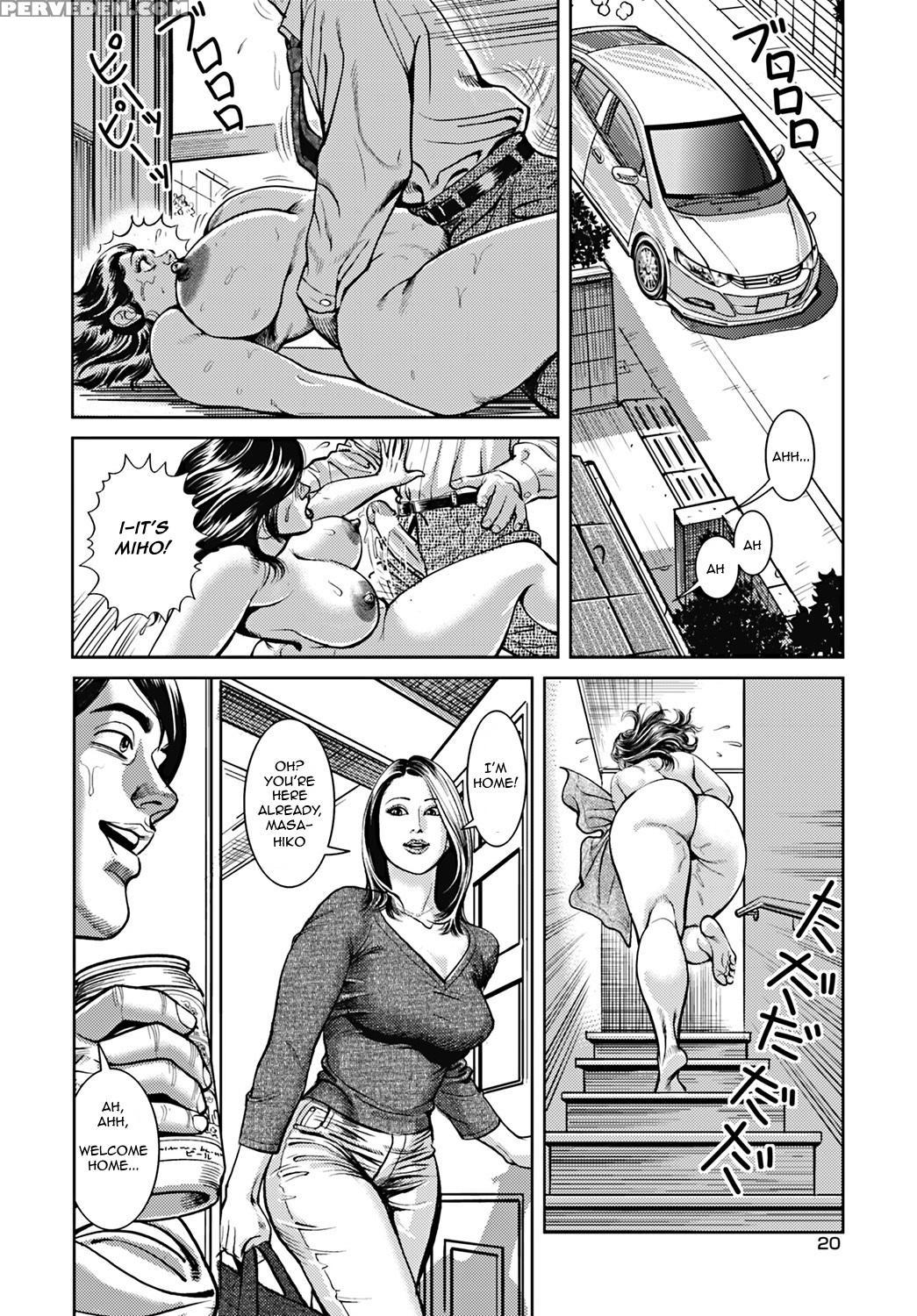 [senor Daietsu] Kyonyuu Mama To Kinshin Soukan [english] [mrinku] [decensored] [digital] 1