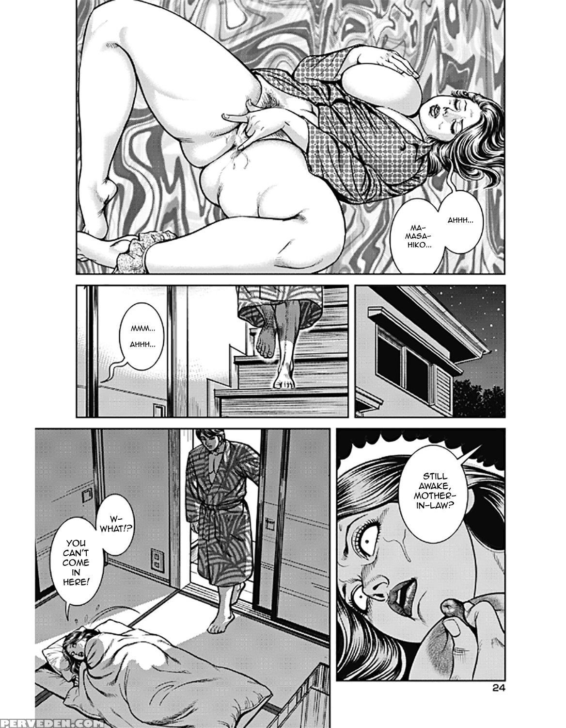 [senor Daietsu] Kyonyuu Mama To Kinshin Soukan [english] [mrinku] [decensored] [digital] 1