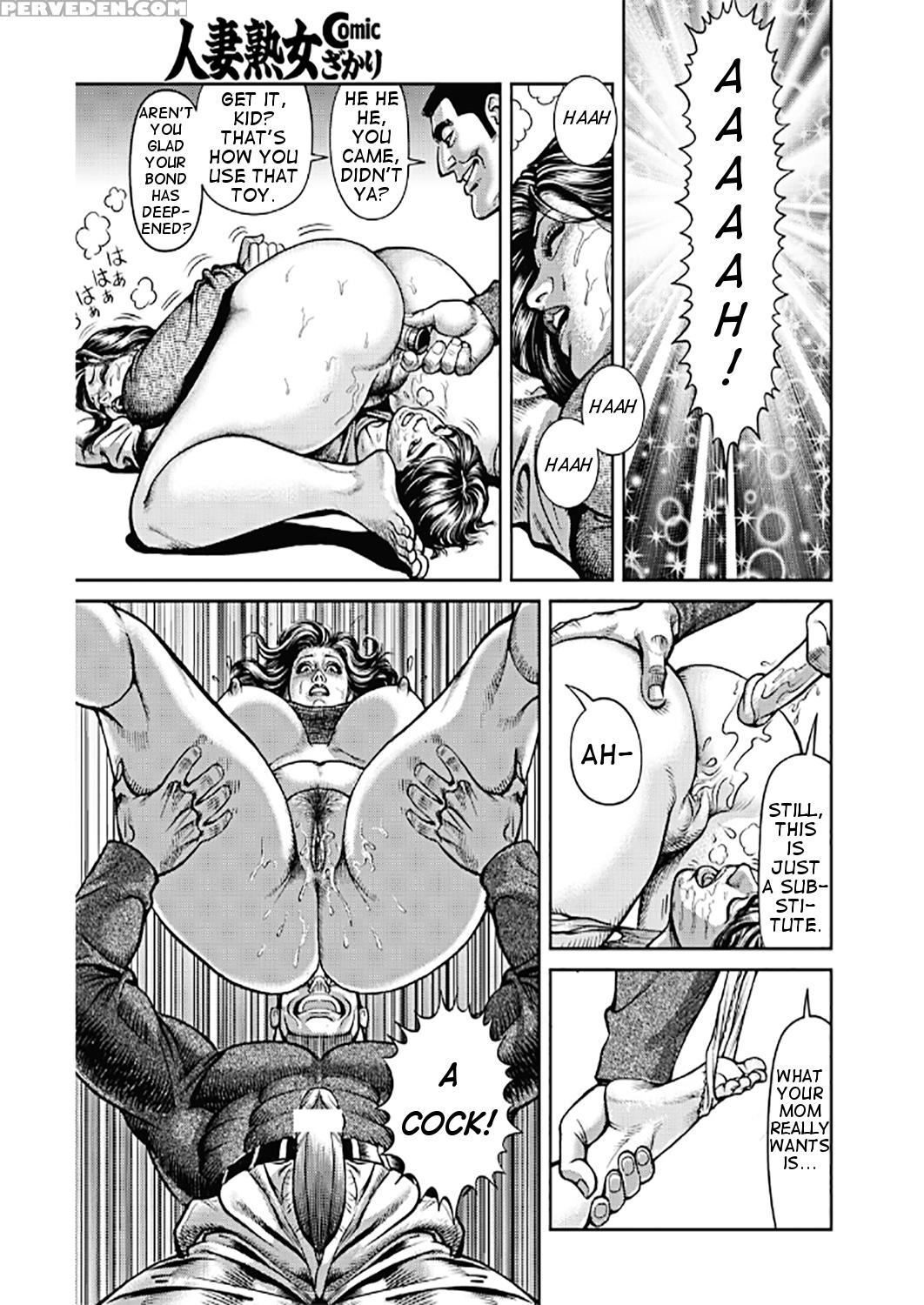 [senor Daietsu] Kyonyuu Mama To Kinshin Soukan | Busty Moms And Intimate Family Affairs Ch. 1 & 2 [english] [sweetcheeks12353 Capablescoutman] 1