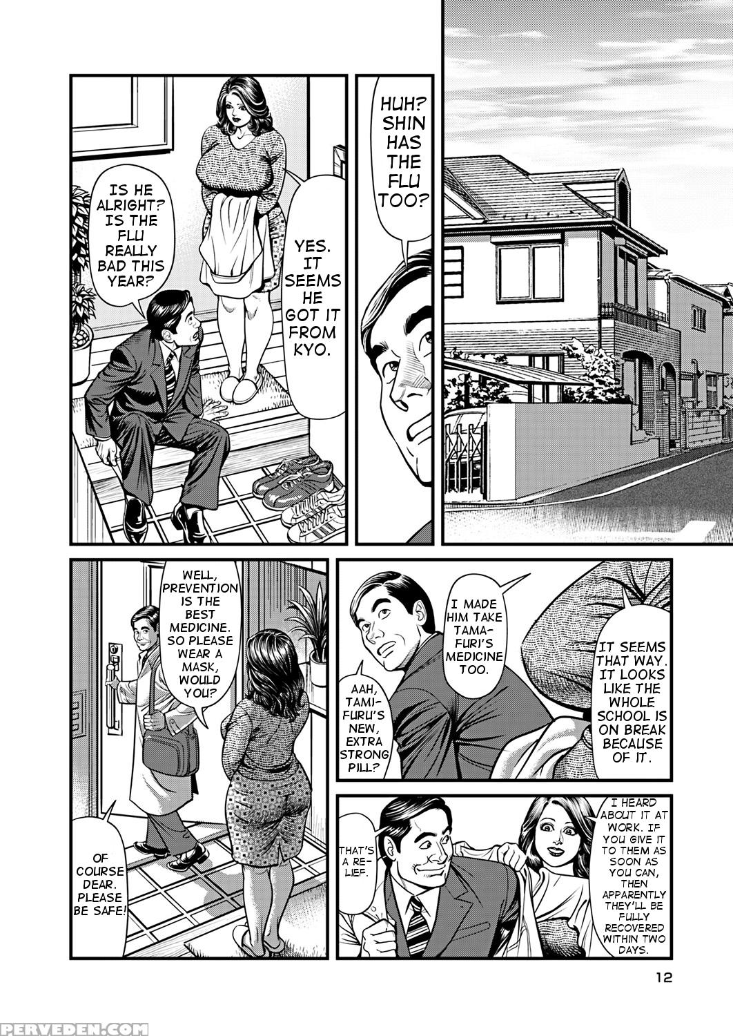 [senor Daietsu] Kyonyuu Mama To Kinshin Soukan | Busty Moms And Intimate Family Affairs Ch. 1 & 2 [english] [sweetcheeks12353 Capablescoutman] 1