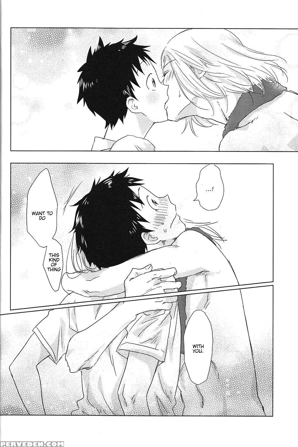 [senzai (mogami)] Hatsukoi Soda (days) [english] 1