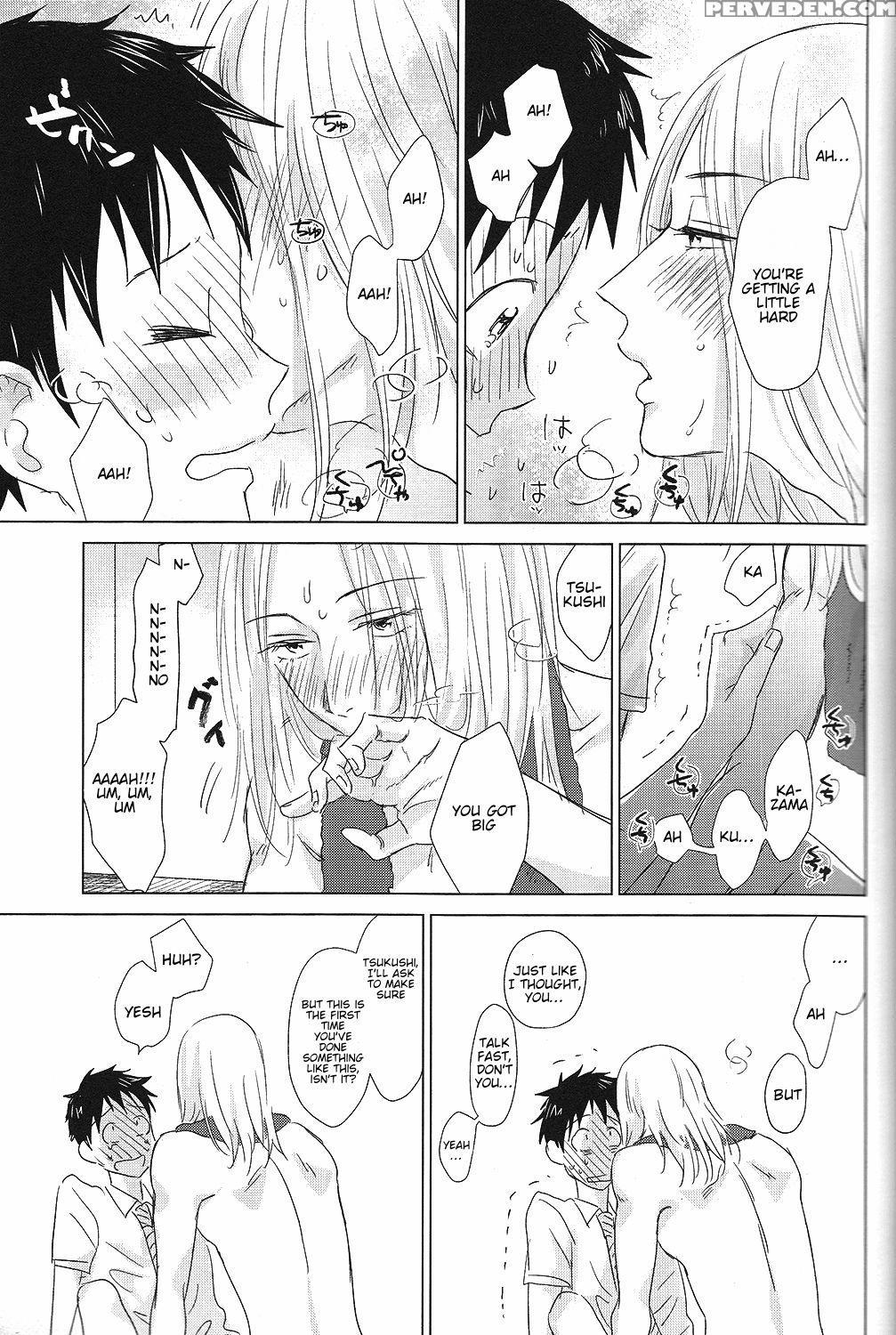 [senzai (mogami)] Hatsukoi Soda (days) [english] 1