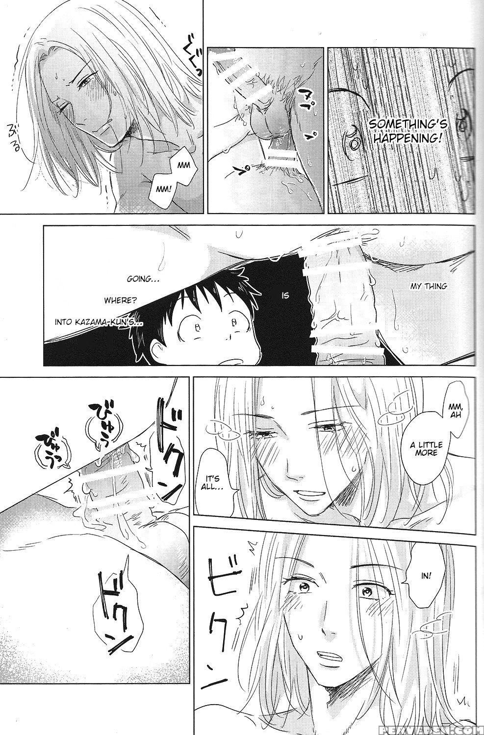 [senzai (mogami)] Hatsukoi Soda (days) [english] 1