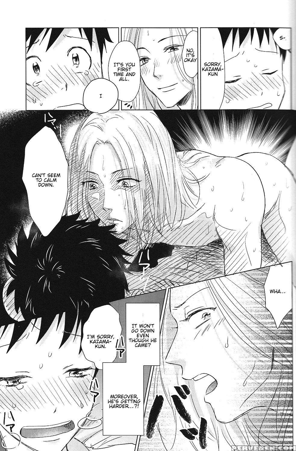 [senzai (mogami)] Hatsukoi Soda (days) [english] 1
