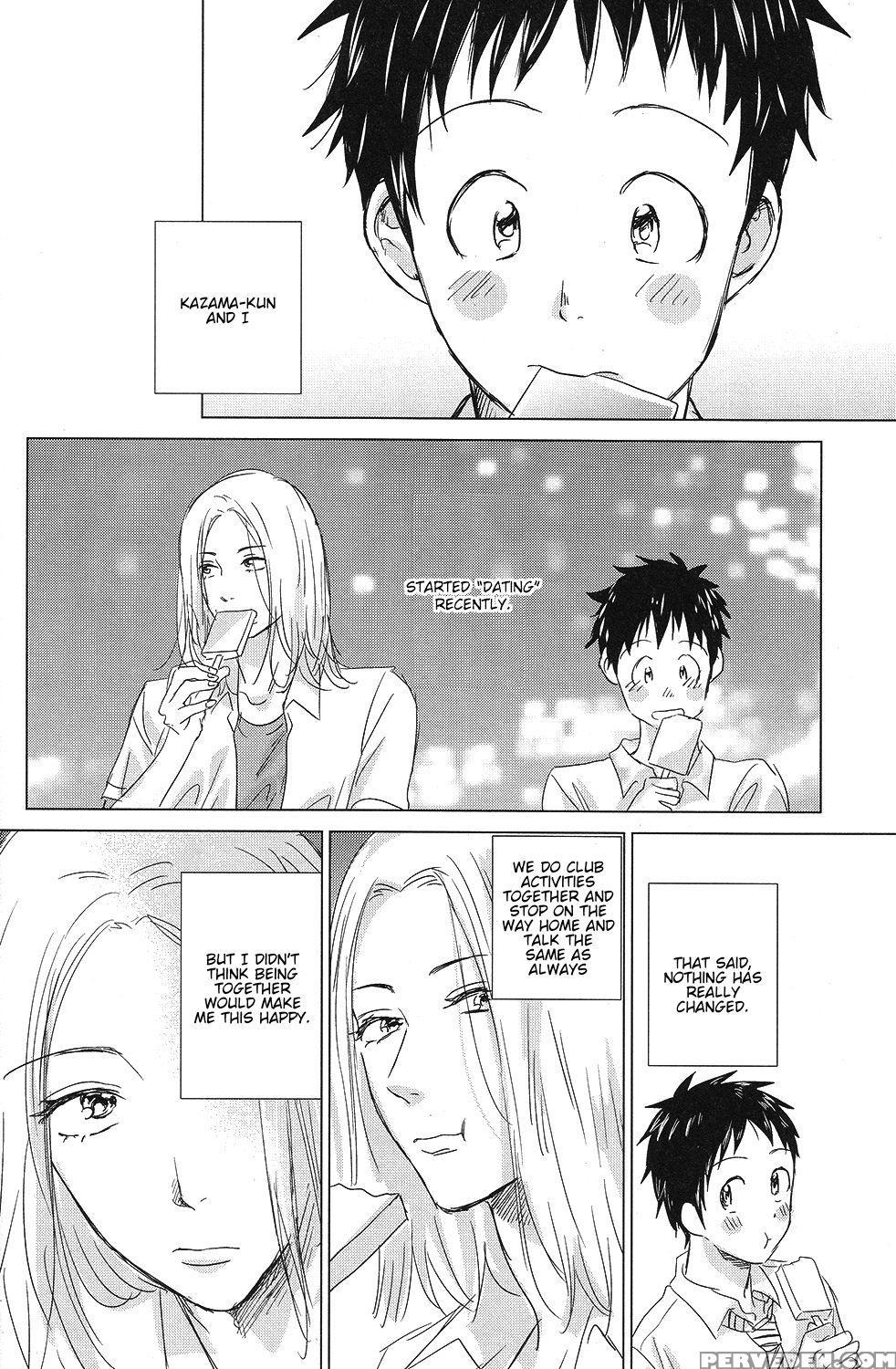 [senzai (mogami)] Hatsukoi Soda (days) [english] 1