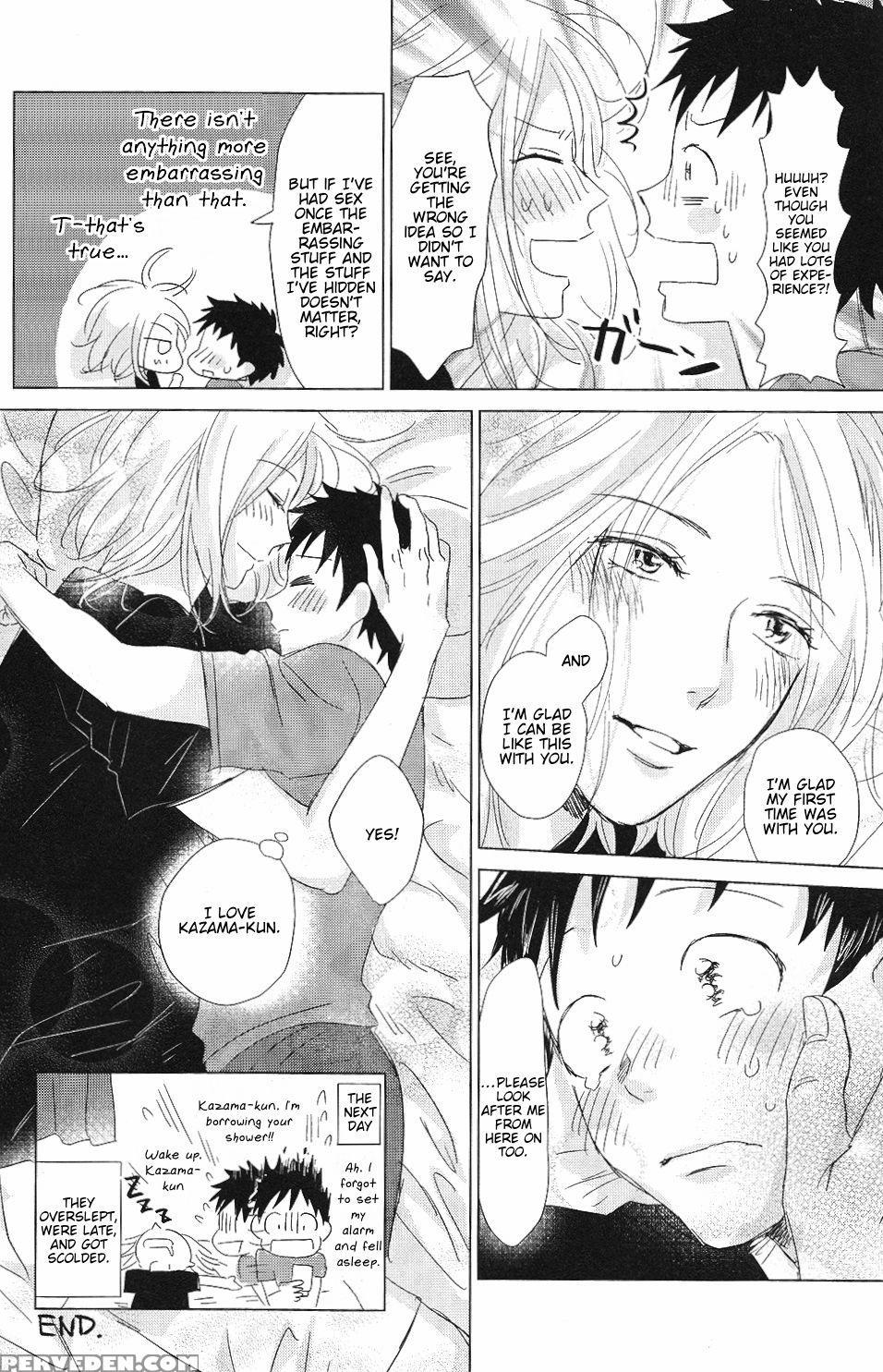 [senzai (mogami)] Hatsukoi Soda (days) [english] 1