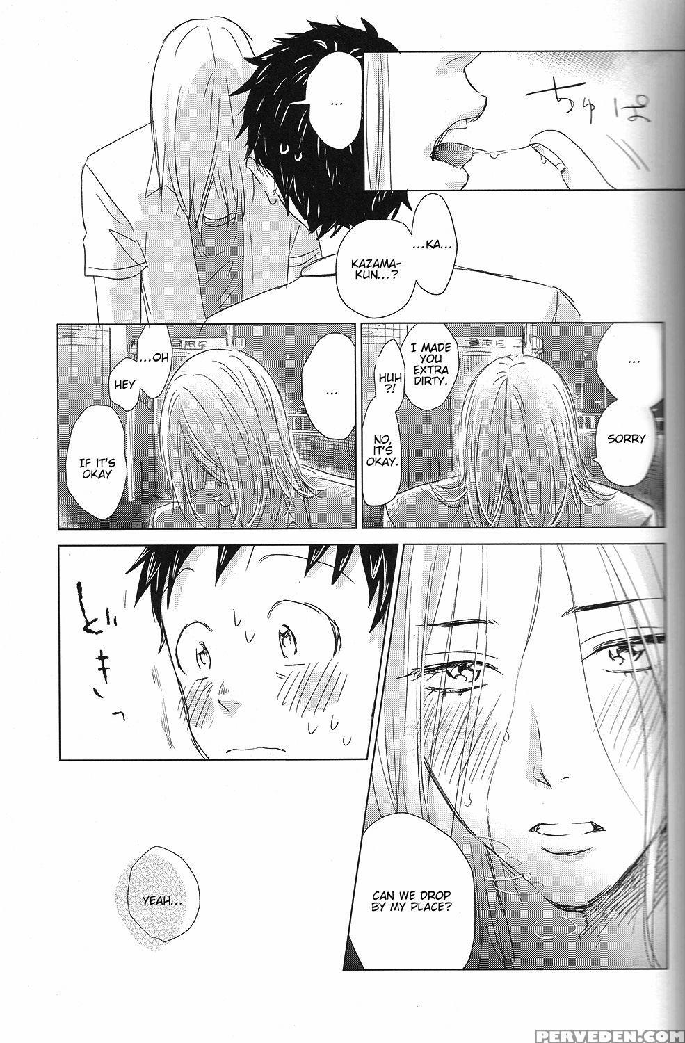 [senzai (mogami)] Hatsukoi Soda (days) [english] 1