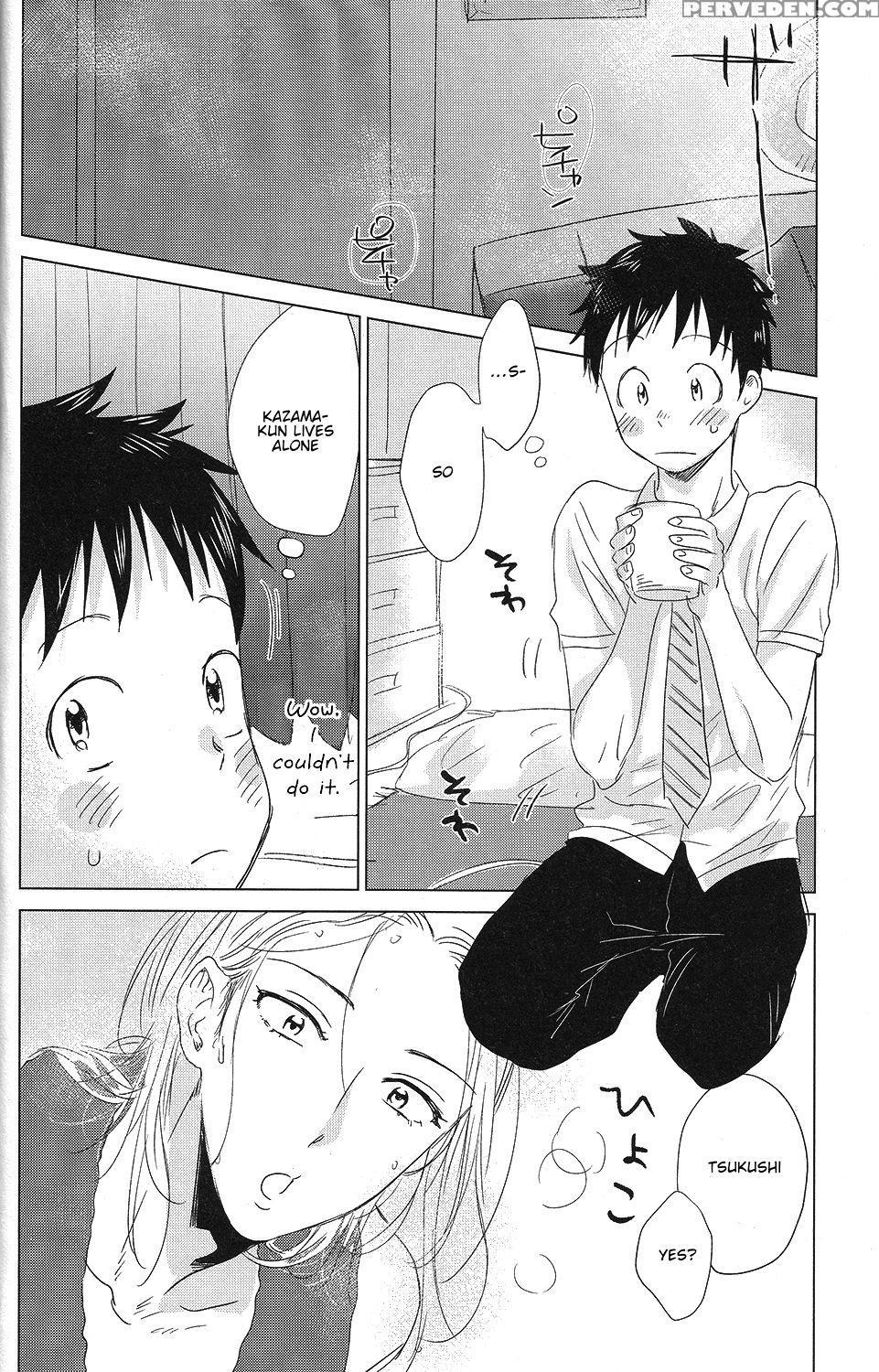 [senzai (mogami)] Hatsukoi Soda (days) [english] 1