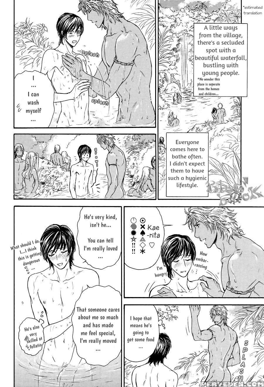 [sera] Razoku No Hanayome | Bride Of The Nudist Tribe (pink Gold) [english] [loving-that-yaoi] [decensored] 1