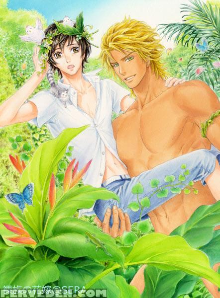 [sera] Razoku No Hanayome | Bride Of The Nudist Tribe (pink Gold) [english] [loving-that-yaoi] [decensored] 1