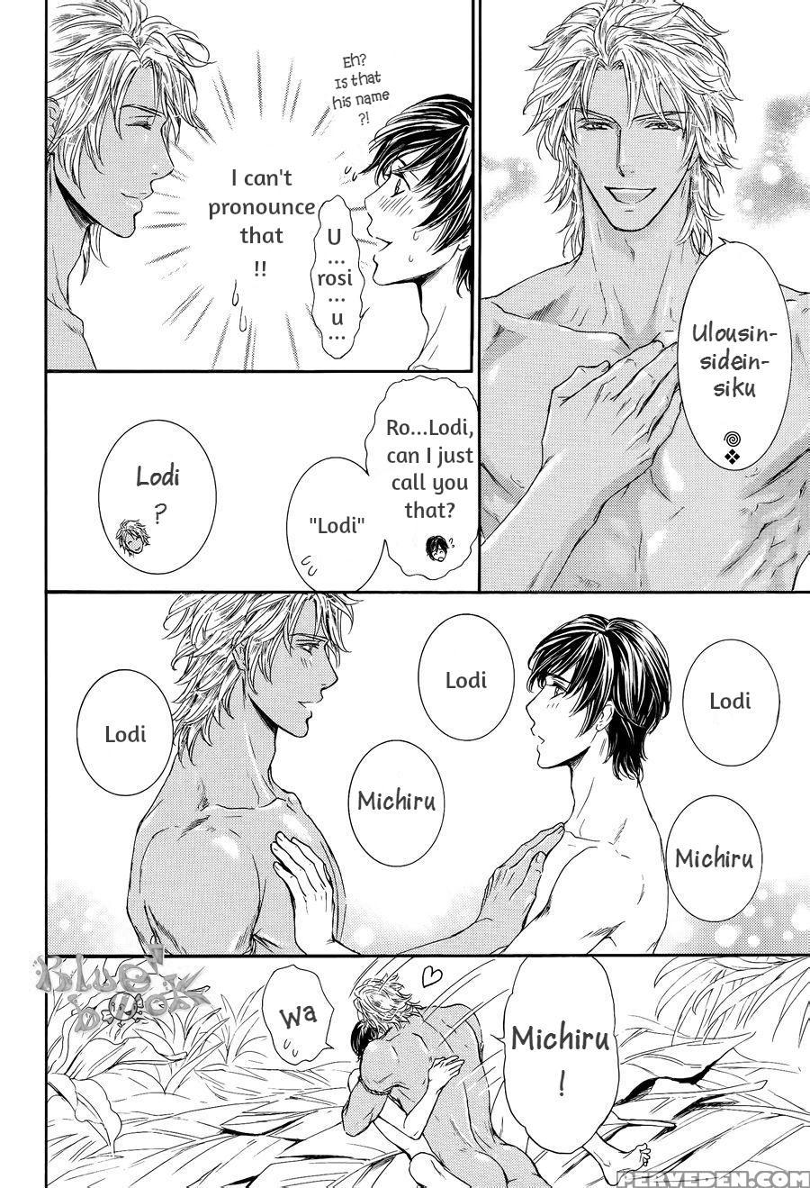 [sera] Razoku No Hanayome | Bride Of The Nudist Tribe (pink Gold) [english] [loving-that-yaoi] [decensored] 1