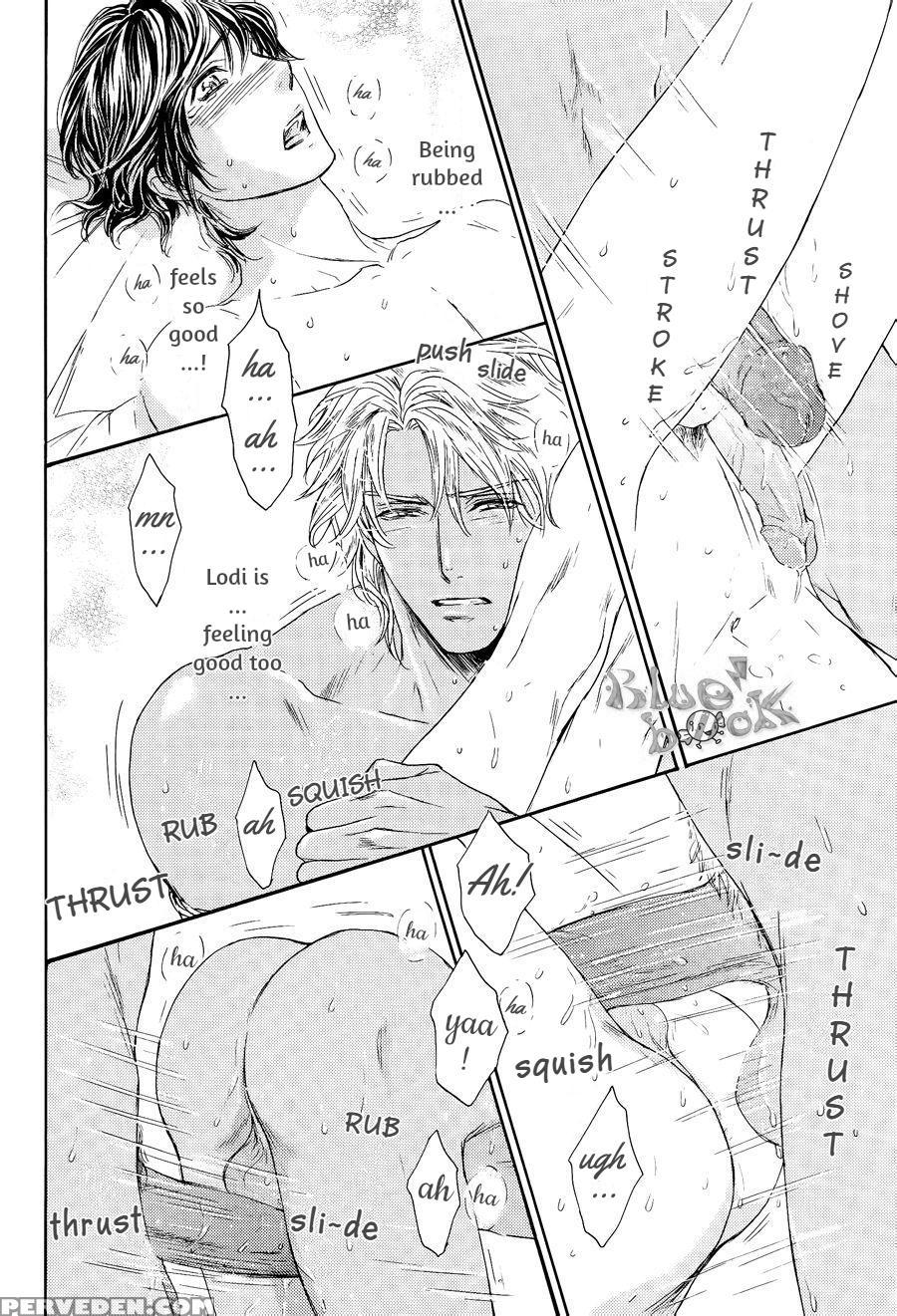 [sera] Razoku No Hanayome | Bride Of The Nudist Tribe (pink Gold) [english] [loving-that-yaoi] [decensored] 1