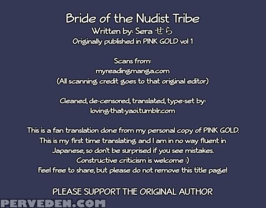 [sera] Razoku No Hanayome | Bride Of The Nudist Tribe (pink Gold) [english] [loving-that-yaoi] [decensored] 1