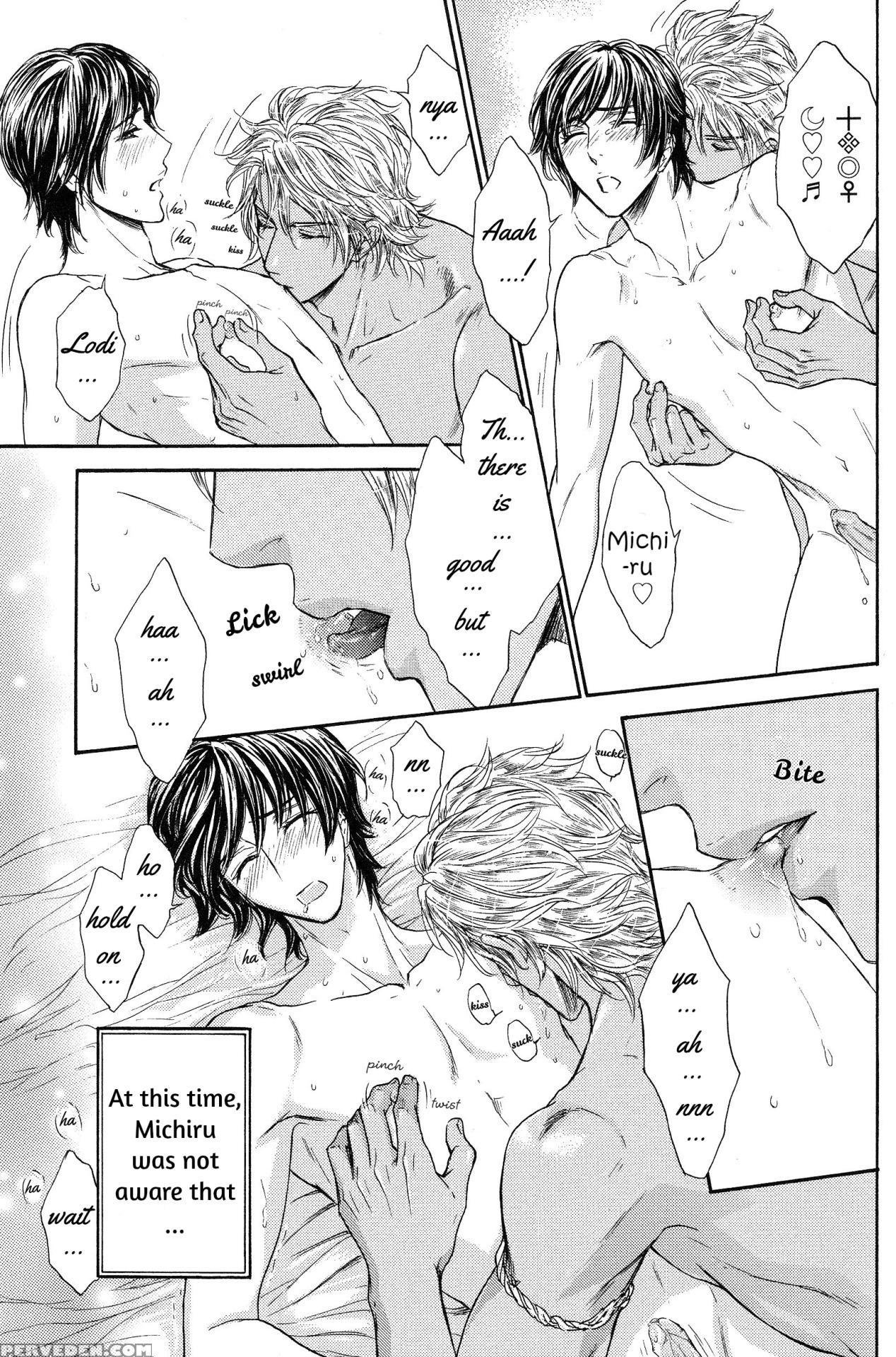 [sera] Razoku No Hanayome | Bride Of The Nudist Tribe (pink Gold) [english] [loving-that-yaoi] [decensored] 1