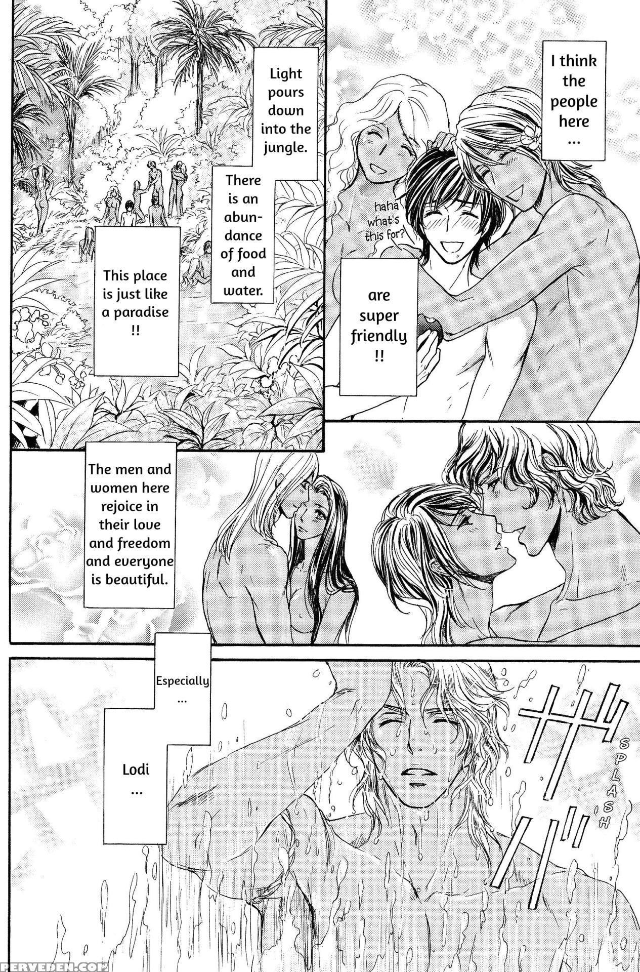 [sera] Razoku No Hanayome | Bride Of The Nudist Tribe (pink Gold) [english] [loving-that-yaoi] [decensored] 1