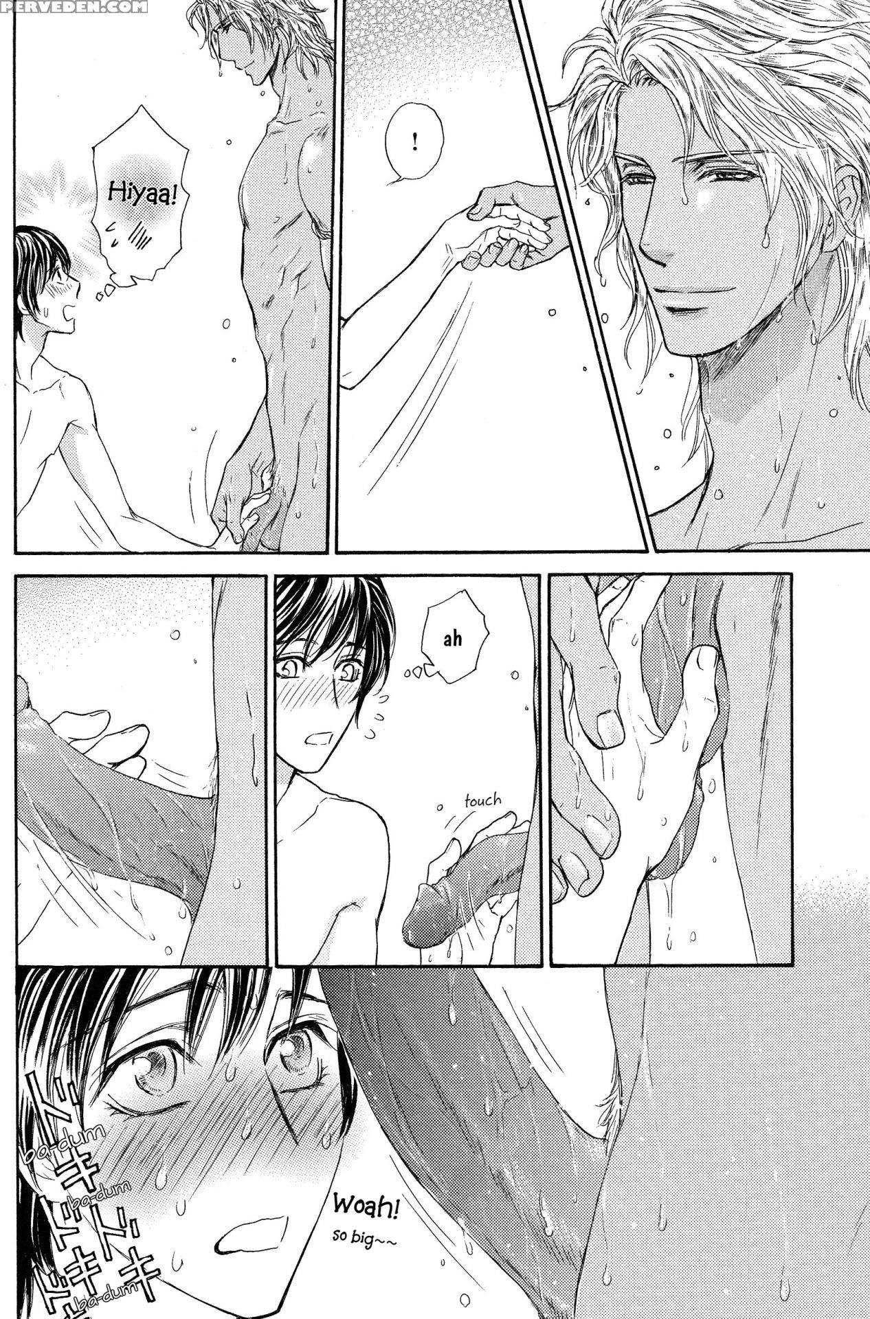 [sera] Razoku No Hanayome | Bride Of The Nudist Tribe (pink Gold) [english] [loving-that-yaoi] [decensored] 1