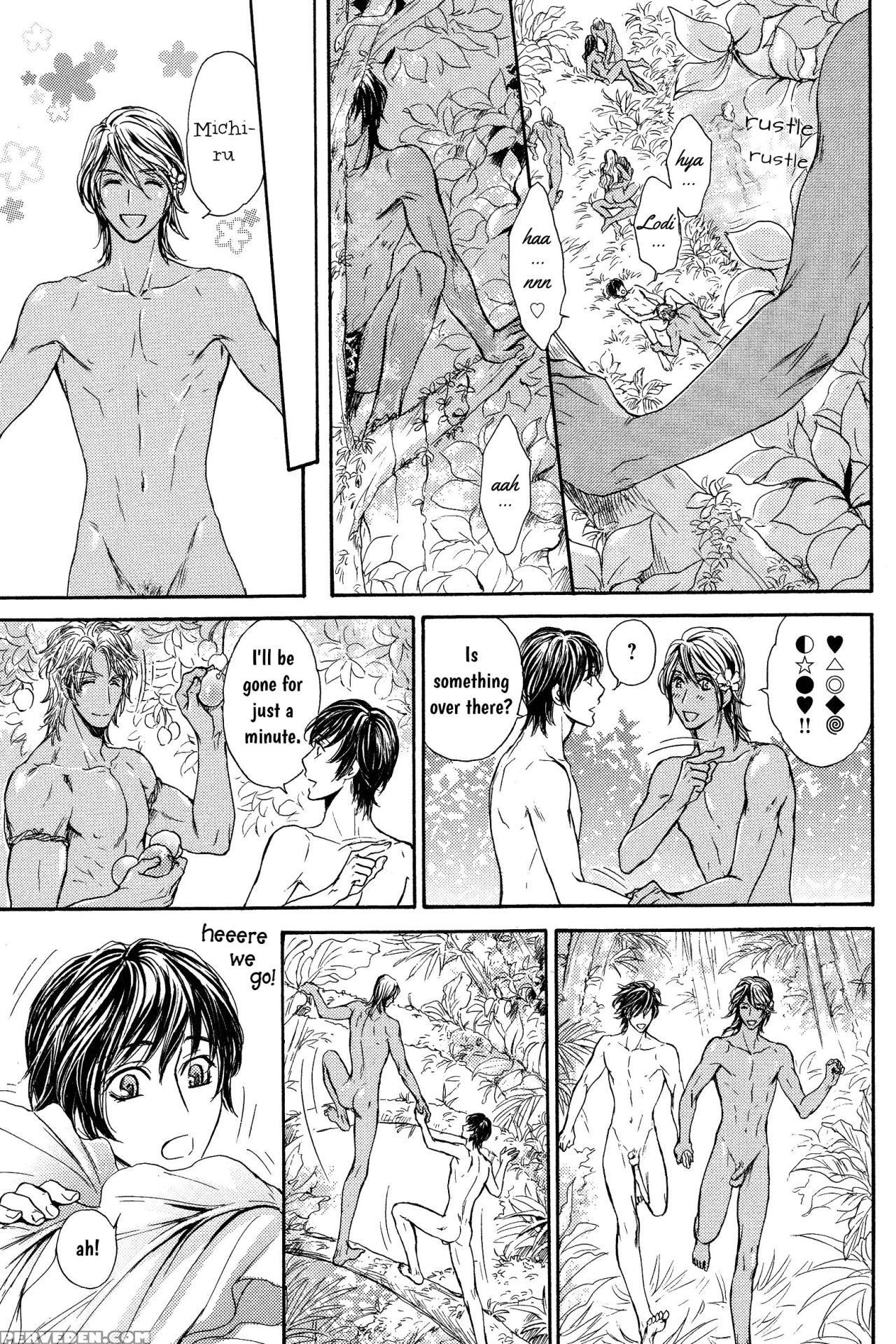 [sera] Razoku No Hanayome | Bride Of The Nudist Tribe (pink Gold) [english] [loving-that-yaoi] [decensored] 1