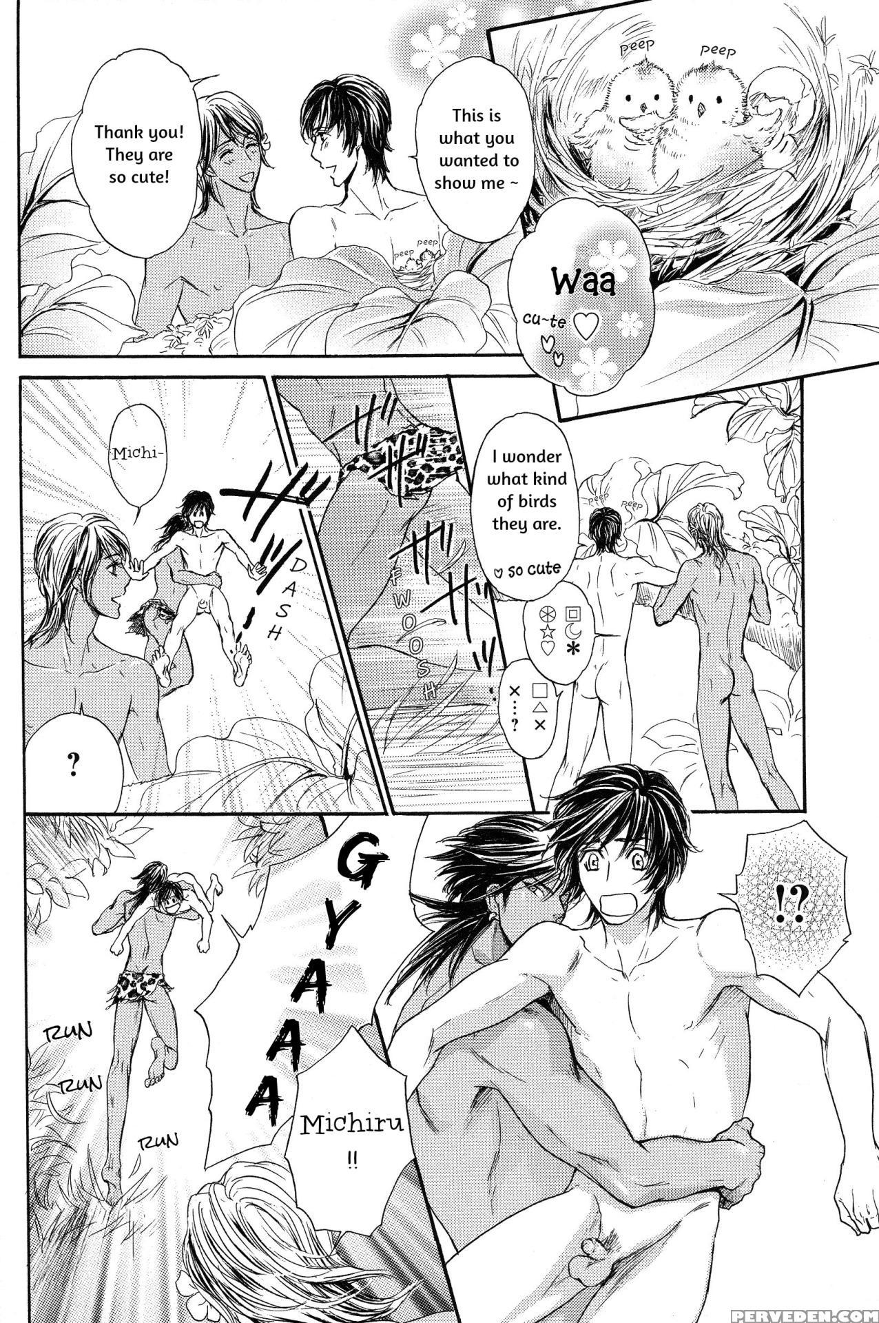 [sera] Razoku No Hanayome | Bride Of The Nudist Tribe (pink Gold) [english] [loving-that-yaoi] [decensored] 1