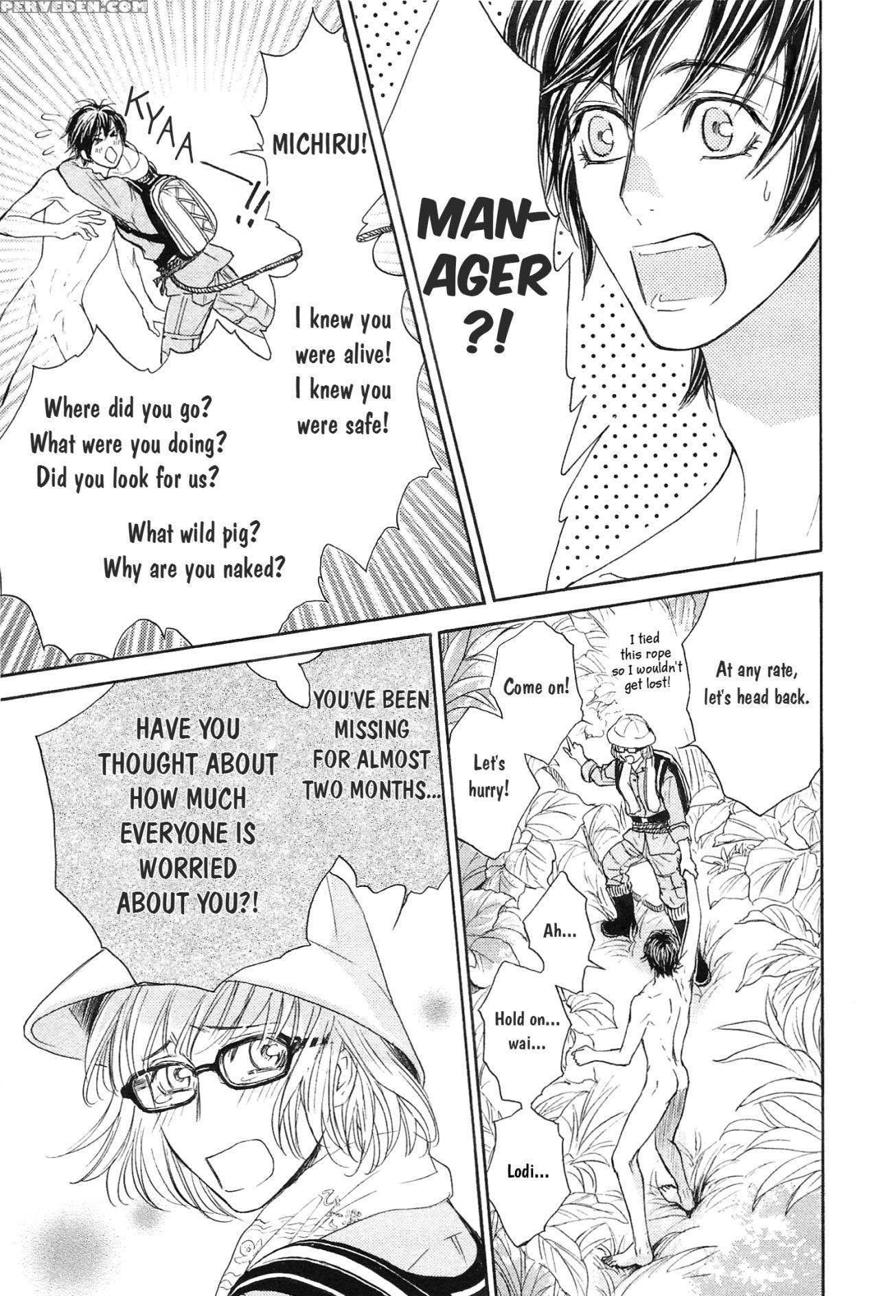 [sera] Razoku No Hanayome | Bride Of The Nudist Tribe (pink Gold) [english] [loving-that-yaoi] [decensored] 1
