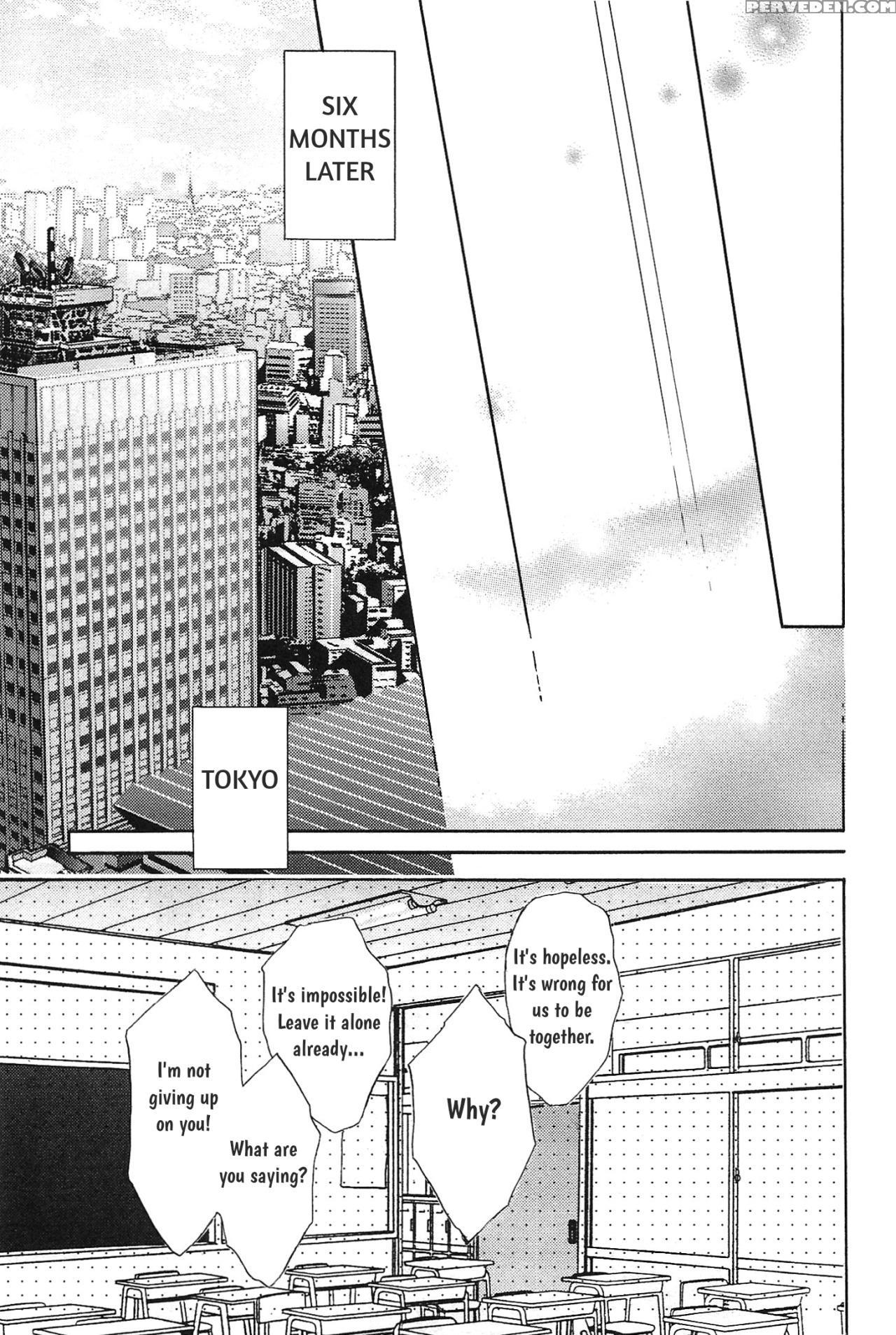 [sera] Razoku No Hanayome | Bride Of The Nudist Tribe (pink Gold) [english] [loving-that-yaoi] [decensored] 1