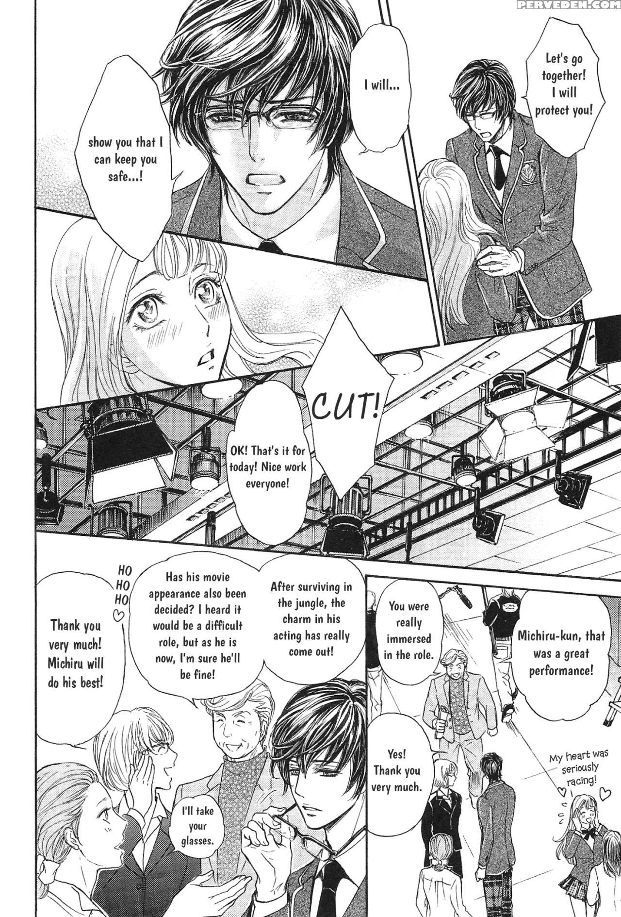 [sera] Razoku No Hanayome | Bride Of The Nudist Tribe (pink Gold) [english] [loving-that-yaoi] [decensored] 1
