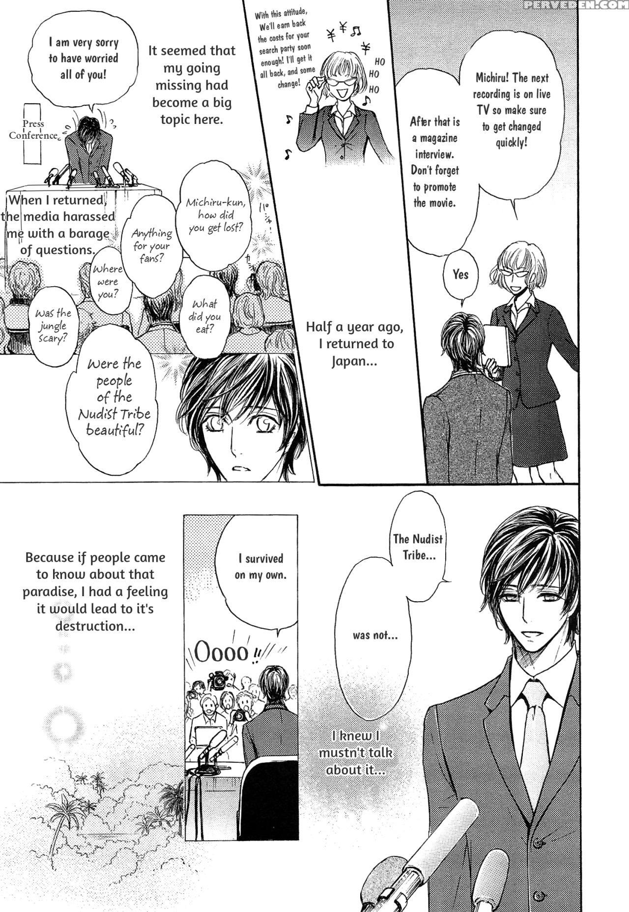 [sera] Razoku No Hanayome | Bride Of The Nudist Tribe (pink Gold) [english] [loving-that-yaoi] [decensored] 1