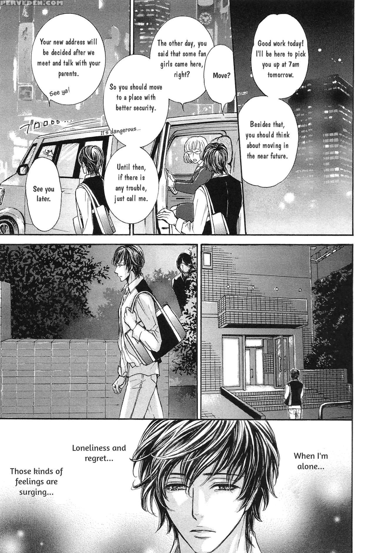 [sera] Razoku No Hanayome | Bride Of The Nudist Tribe (pink Gold) [english] [loving-that-yaoi] [decensored] 1