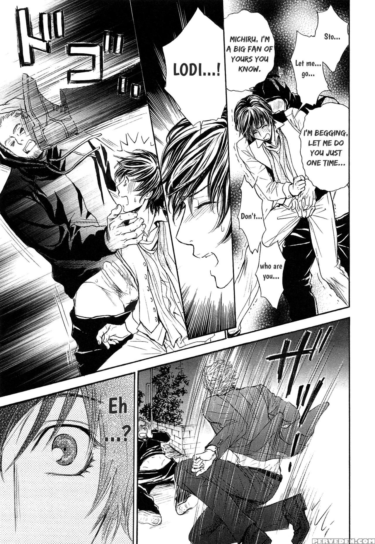 [sera] Razoku No Hanayome | Bride Of The Nudist Tribe (pink Gold) [english] [loving-that-yaoi] [decensored] 1