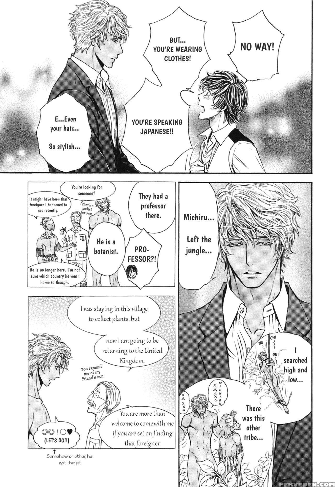 [sera] Razoku No Hanayome | Bride Of The Nudist Tribe (pink Gold) [english] [loving-that-yaoi] [decensored] 1