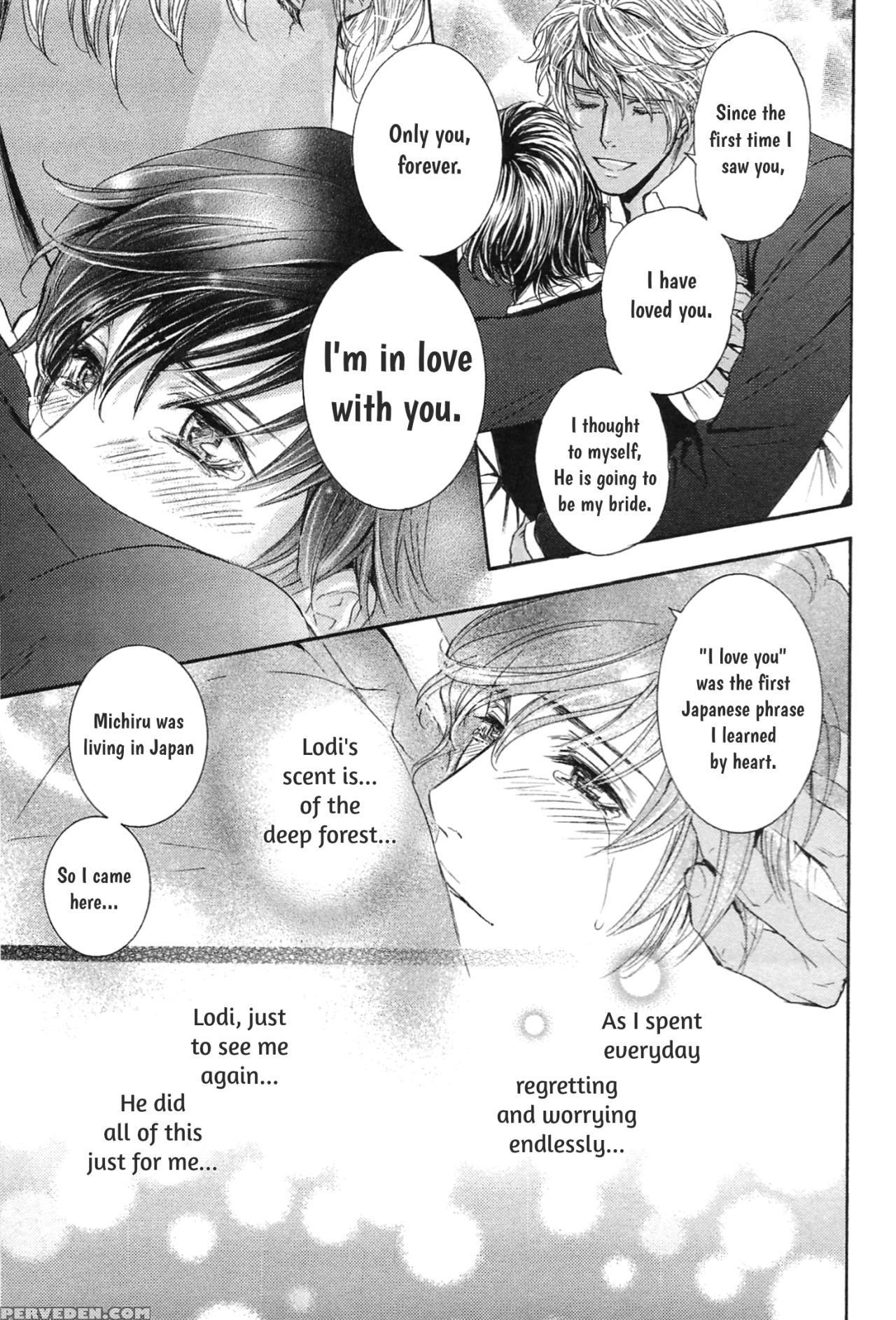 [sera] Razoku No Hanayome | Bride Of The Nudist Tribe (pink Gold) [english] [loving-that-yaoi] [decensored] 1