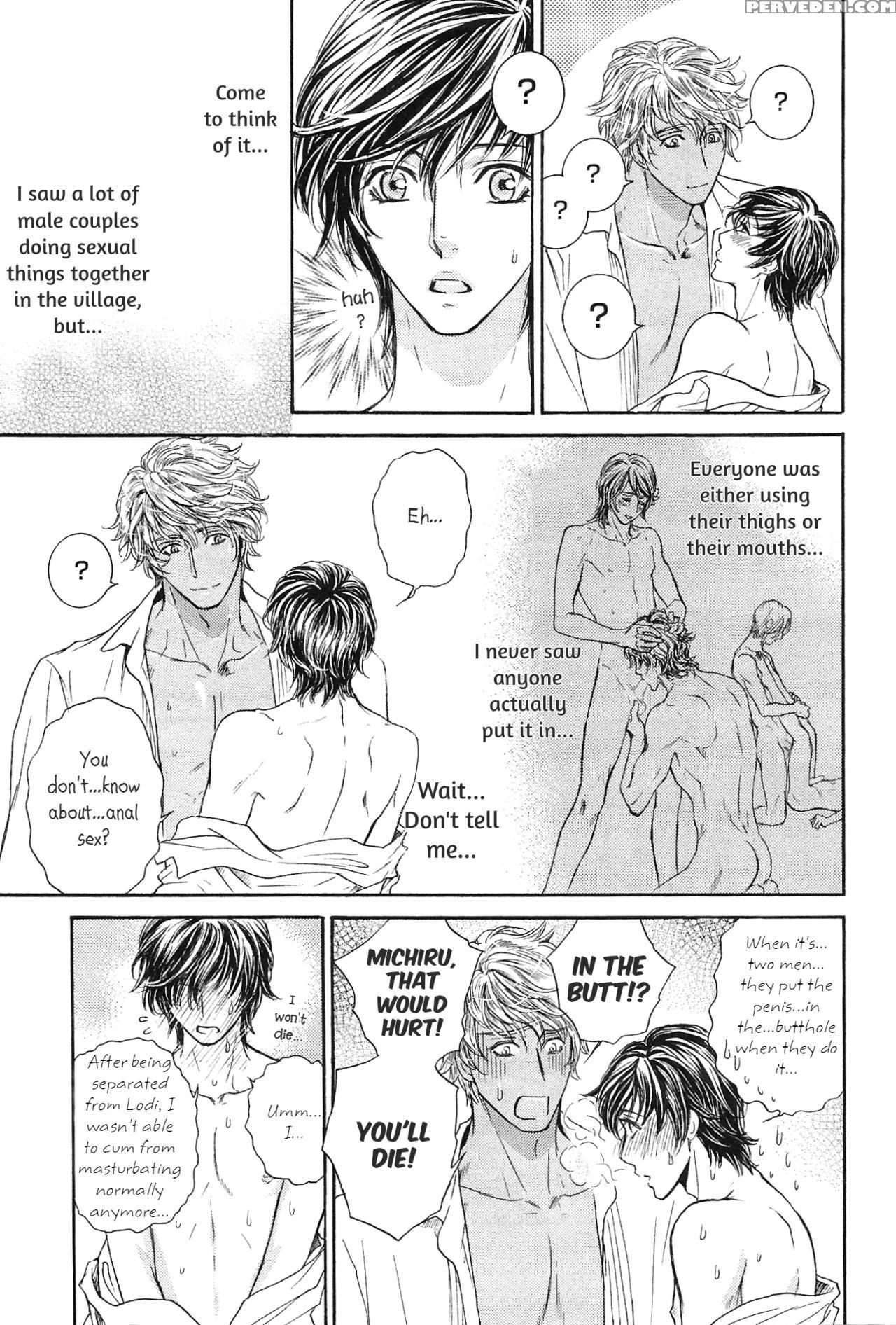 [sera] Razoku No Hanayome | Bride Of The Nudist Tribe (pink Gold) [english] [loving-that-yaoi] [decensored] 1