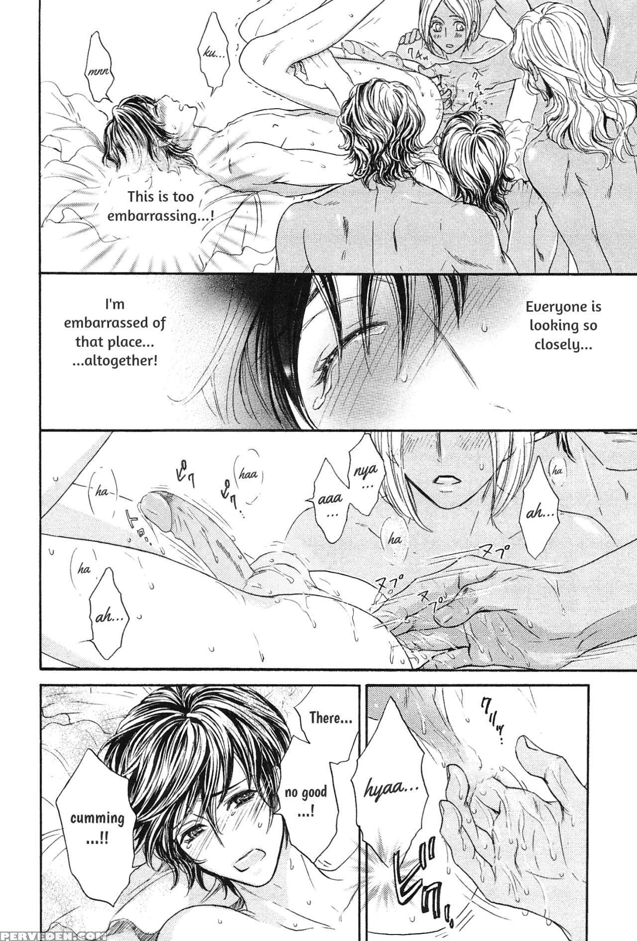 [sera] Razoku No Hanayome | Bride Of The Nudist Tribe (pink Gold) [english] [loving-that-yaoi] [decensored] 1