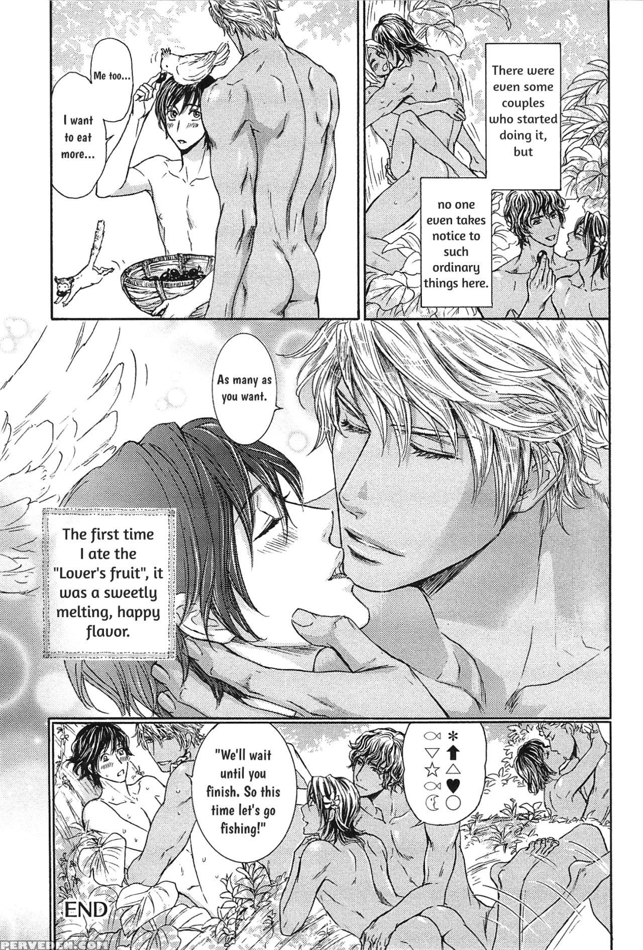 [sera] Razoku No Hanayome | Bride Of The Nudist Tribe (pink Gold) [english] [loving-that-yaoi] [decensored] 1