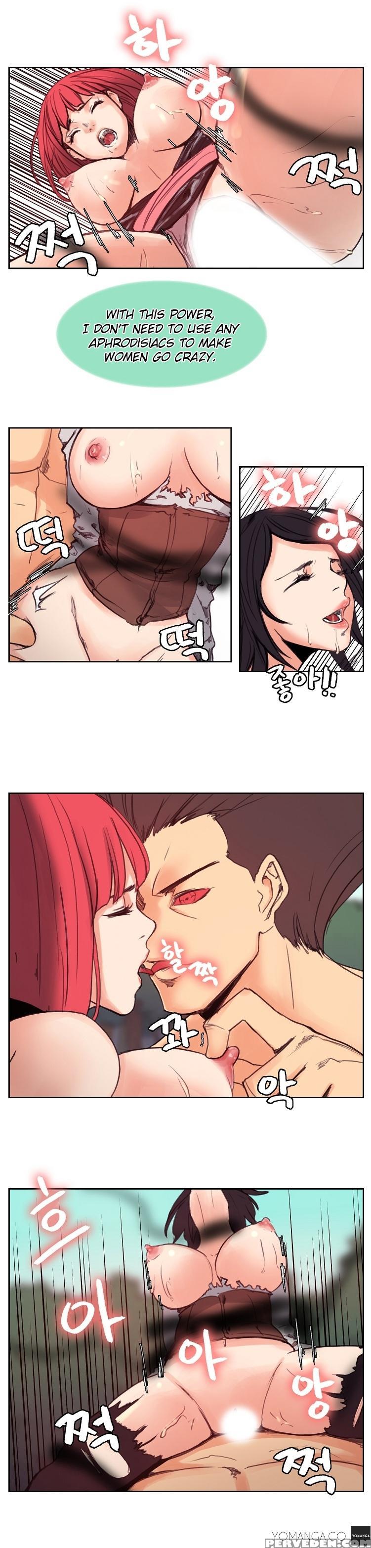 [serious] Woodman Dyeon Ch. 1-15 [english] [yomanga] 1