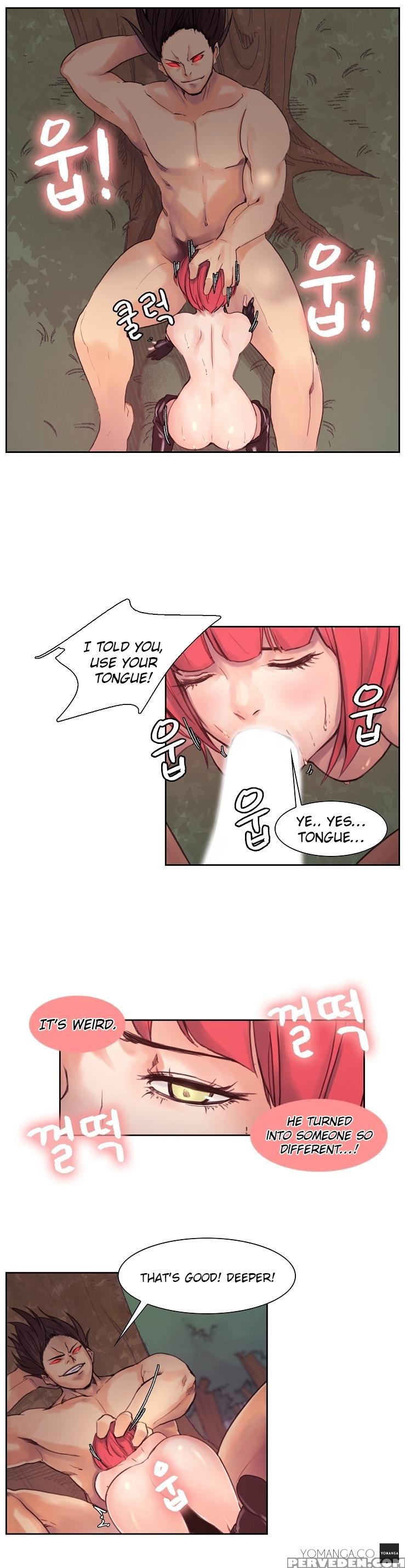 [serious] Woodman Dyeon Ch. 1-15 [english] [yomanga] 1