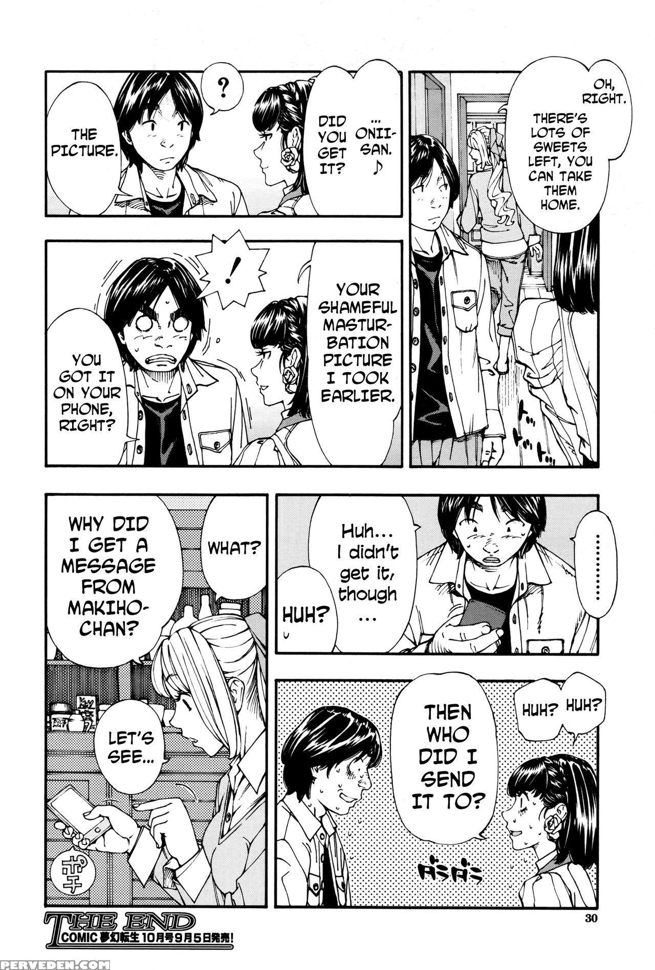 [seto Yuuki] Raspberry Inc. (comic Mugen Tensei 2016-09) [english] 1