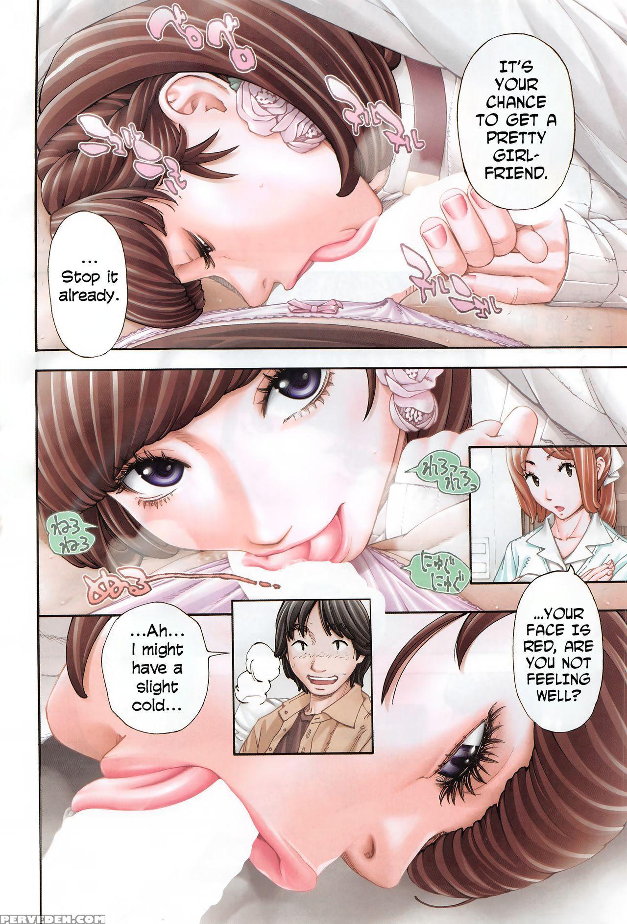 [seto Yuuki] Raspberry Inc. (comic Mugen Tensei 2016-09) [english] 1