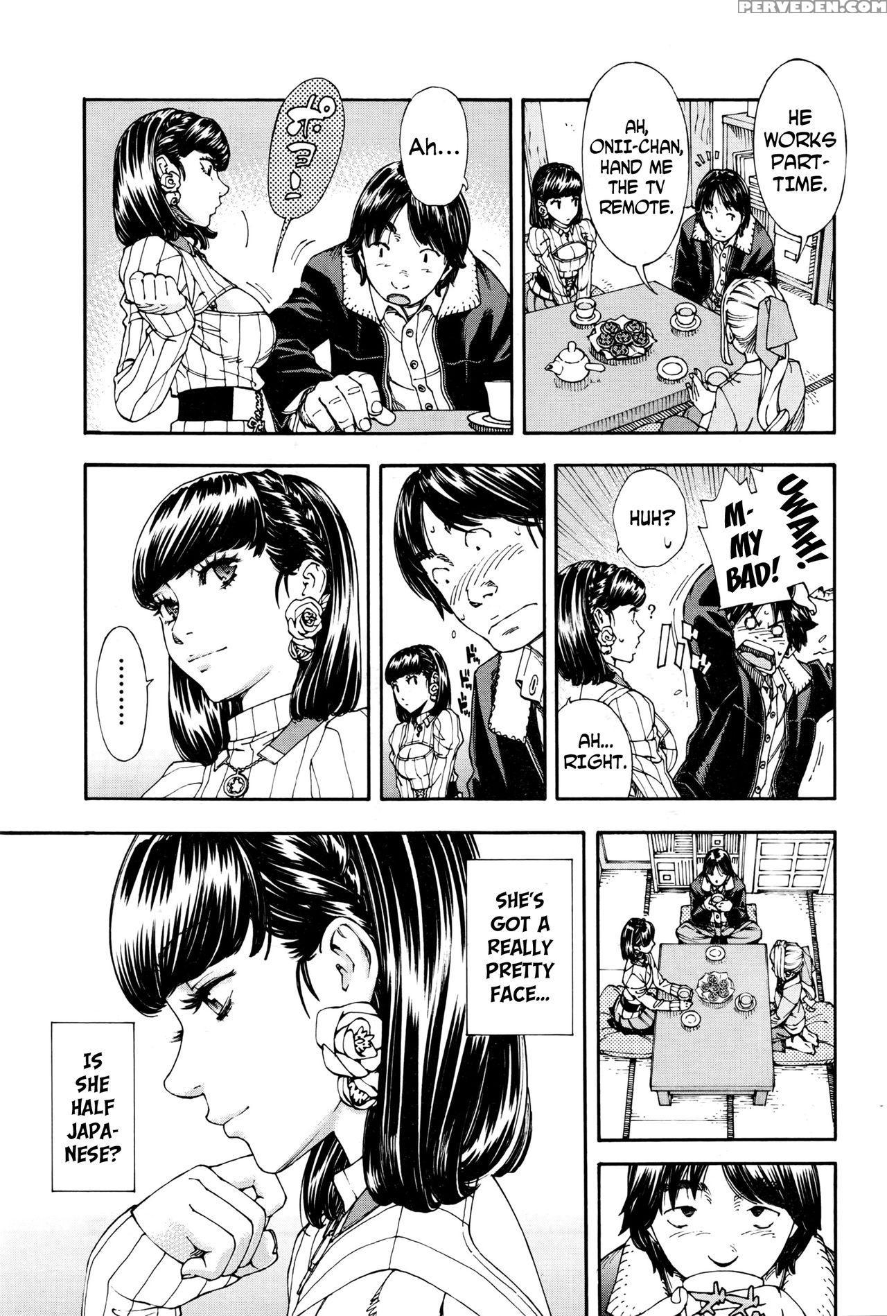 [seto Yuuki] Raspberry Inc. (comic Mugen Tensei 2016-09) [english] 1