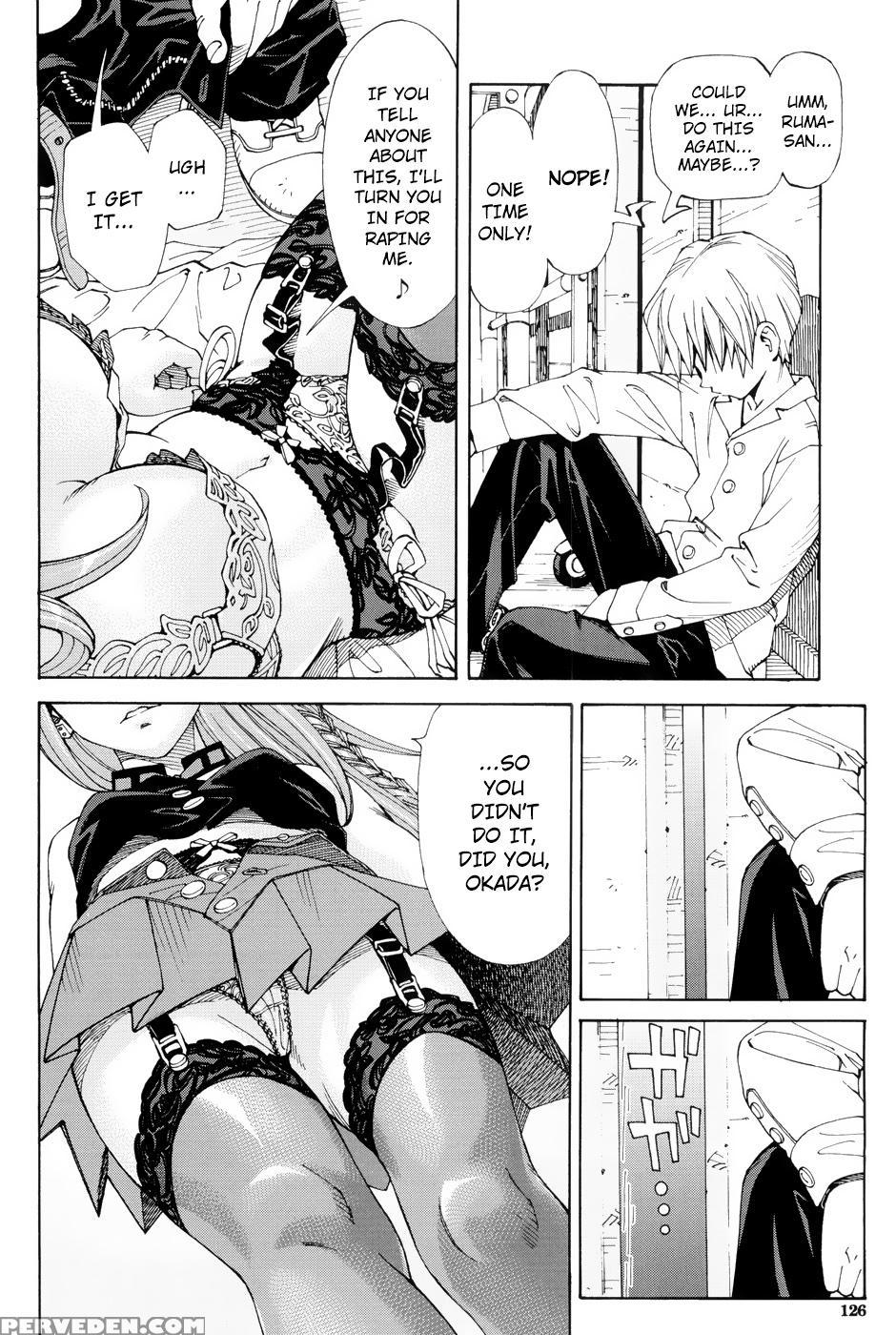 [seto Yuuki] Stretta [english] {ryuutama} [decensored] Chapter 1 Page 130