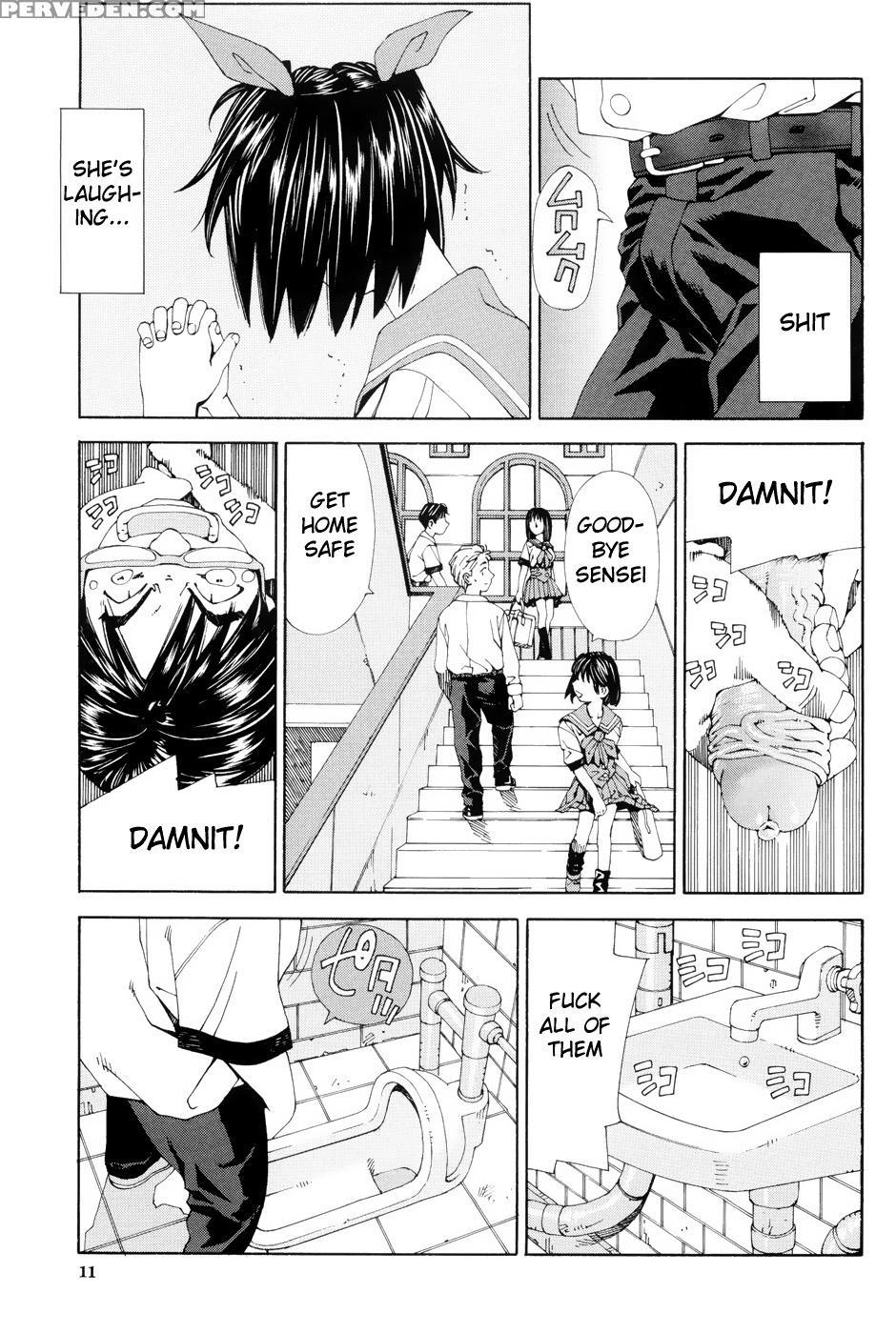 [seto Yuuki] Stretta [english] {ryuutama} [decensored] Chapter 1 Page 14