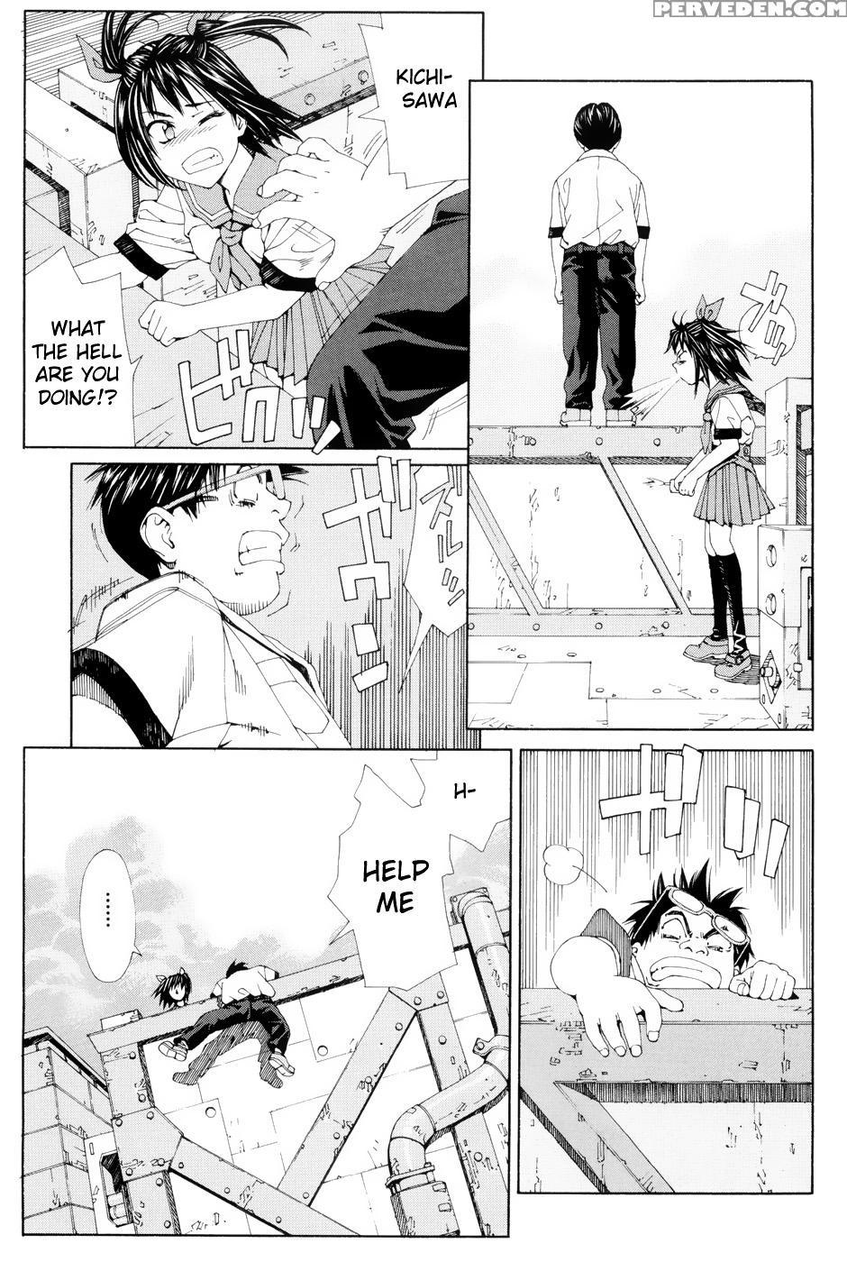 [seto Yuuki] Stretta [english] {ryuutama} [decensored] Chapter 1 Page 16