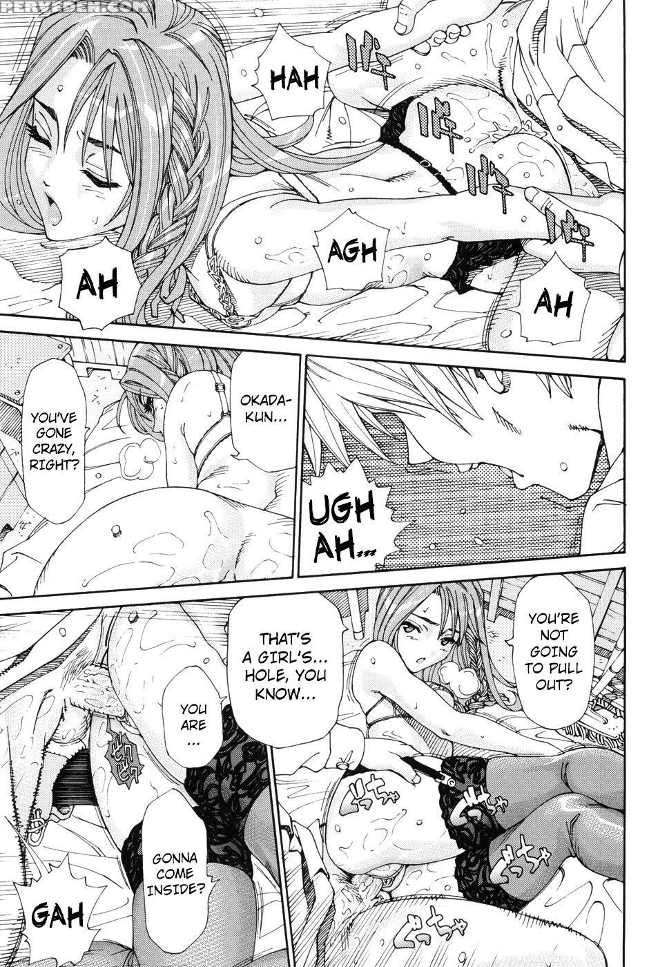 [seto Yuuki] Stretta [english] {ryuutama} [decensored] Chapter 1 Page 165