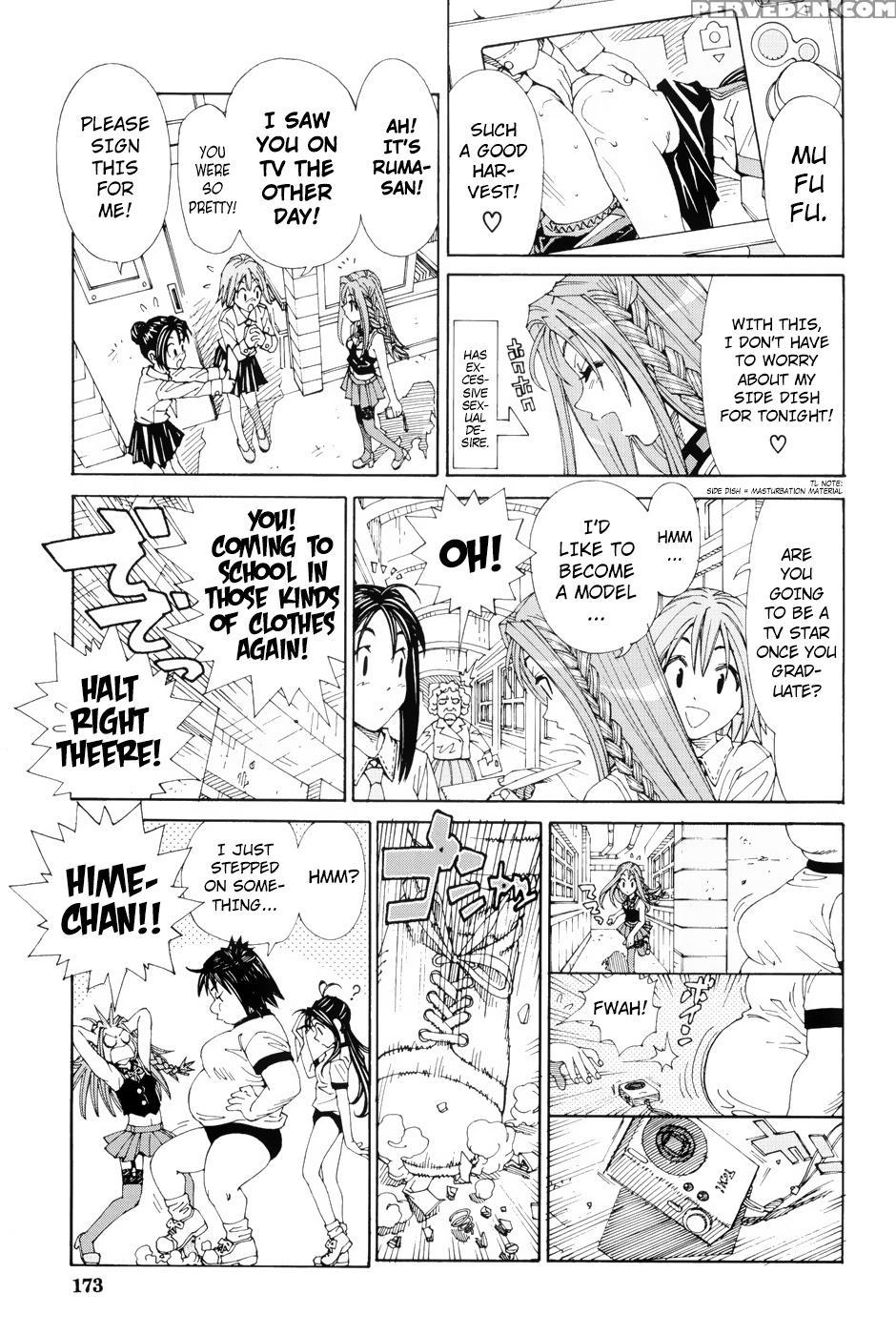 [seto Yuuki] Stretta [english] {ryuutama} [decensored] Chapter 1 Page 177