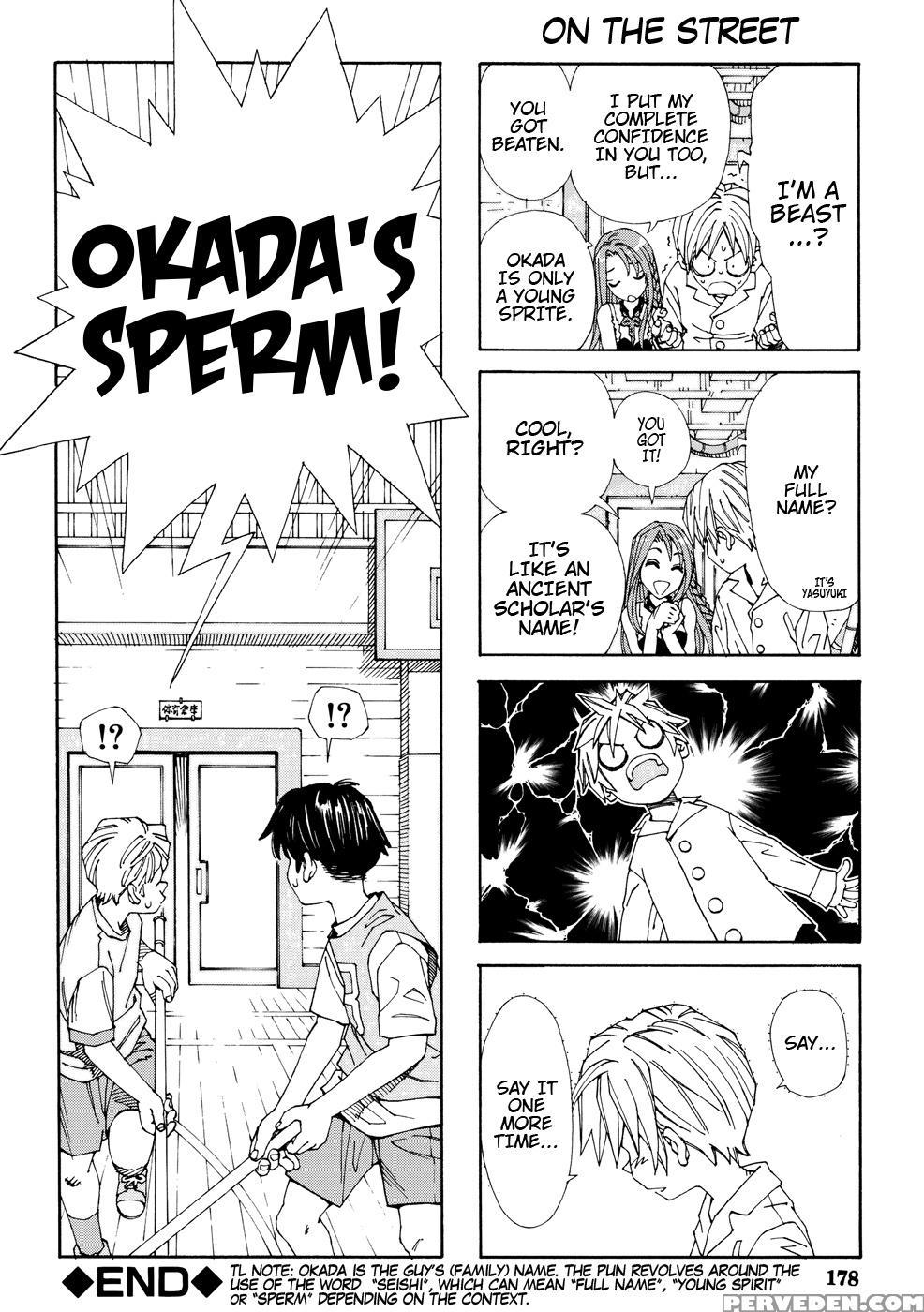 [seto Yuuki] Stretta [english] {ryuutama} [decensored] Chapter 1 Page 181