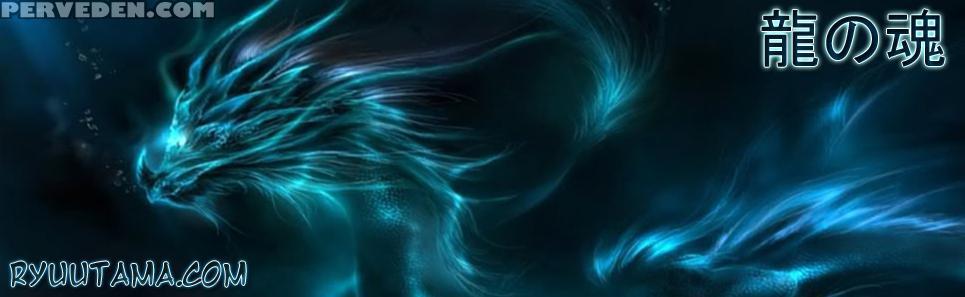 [seto Yuuki] Stretta [english] {ryuutama} [decensored] Chapter 1 Page 186