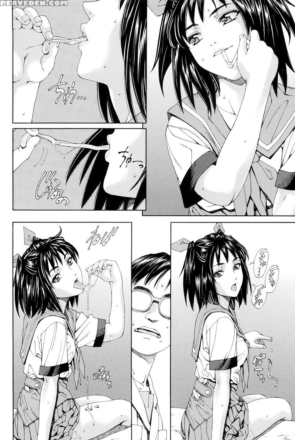 [seto Yuuki] Stretta [english] {ryuutama} [decensored] Chapter 1 Page 34